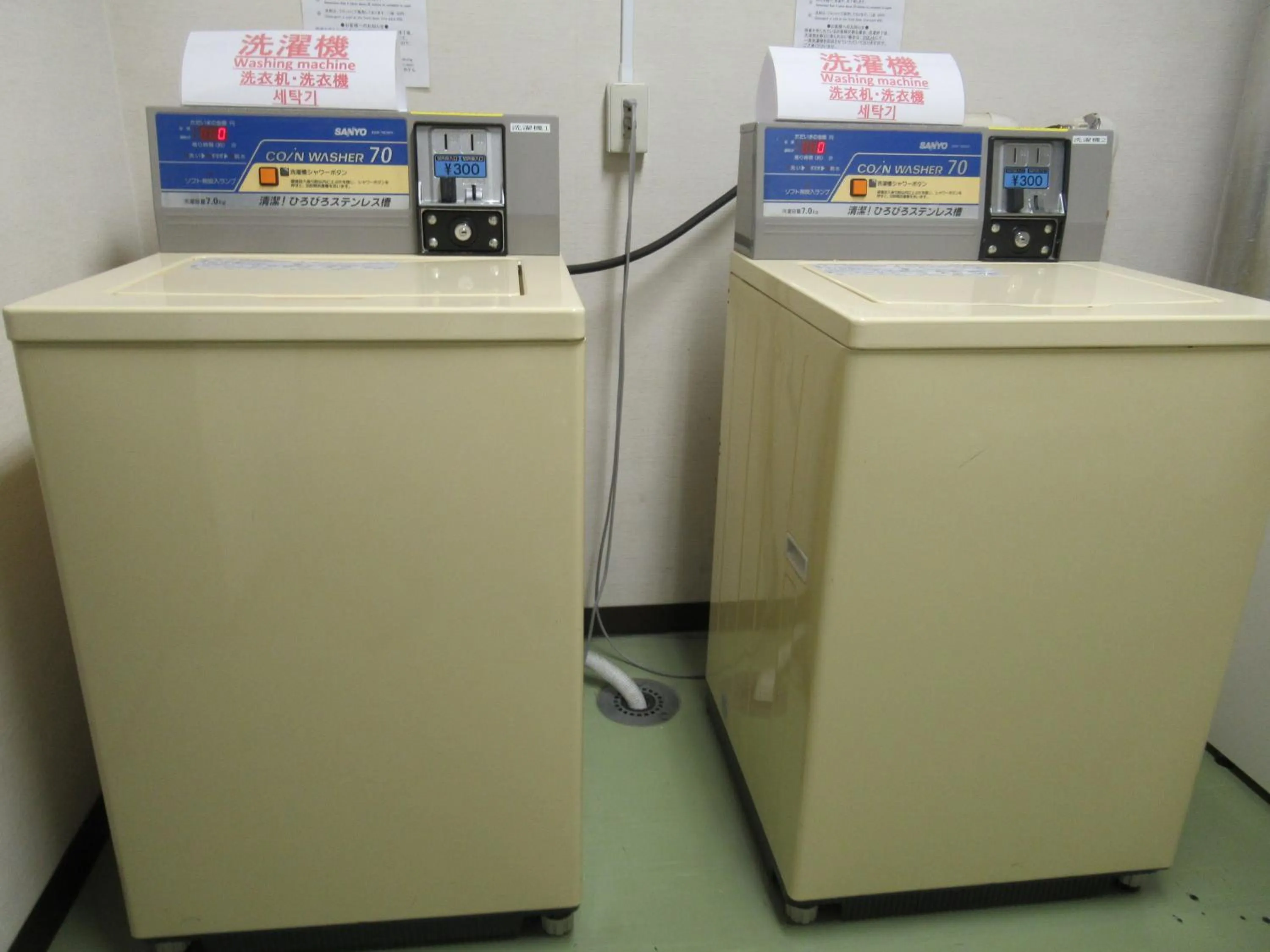 Other in Hotel Tomakomai Green Hills