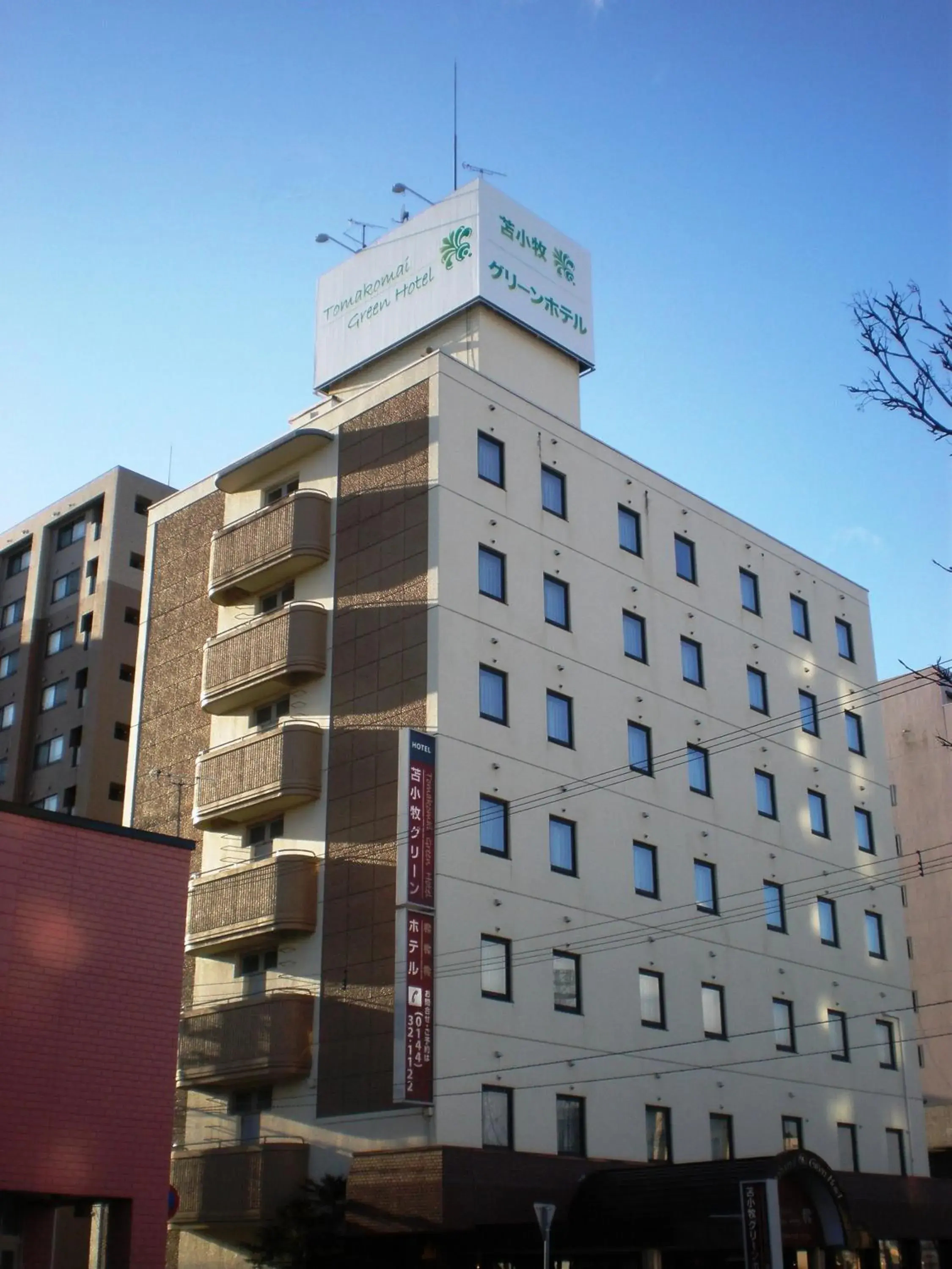 Property building in Hotel Tomakomai Green Hills Property building in Hotel Tomakomai Green Hills