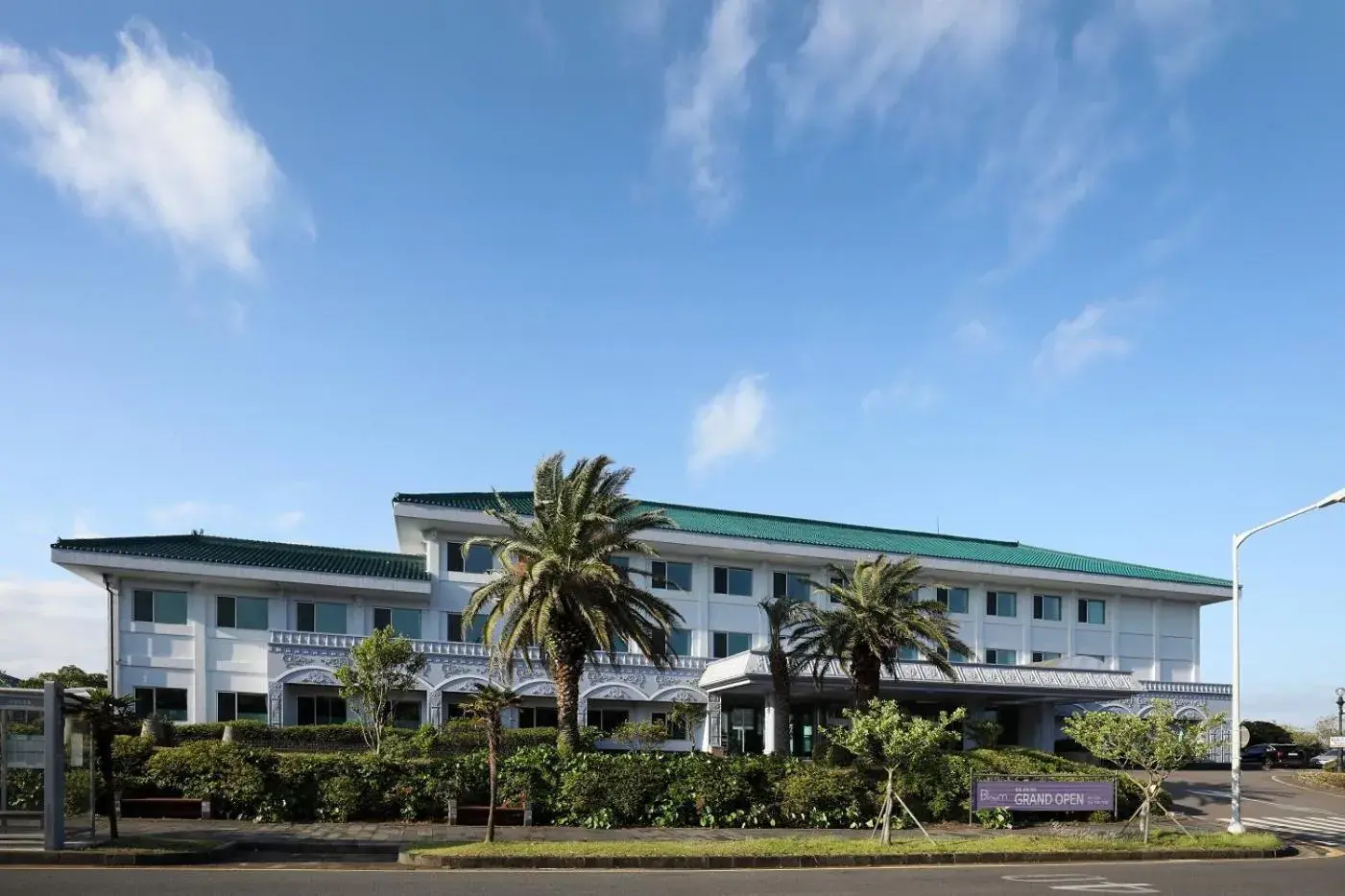 Property building in Bloom Hotel Property building in Bloom Hotel