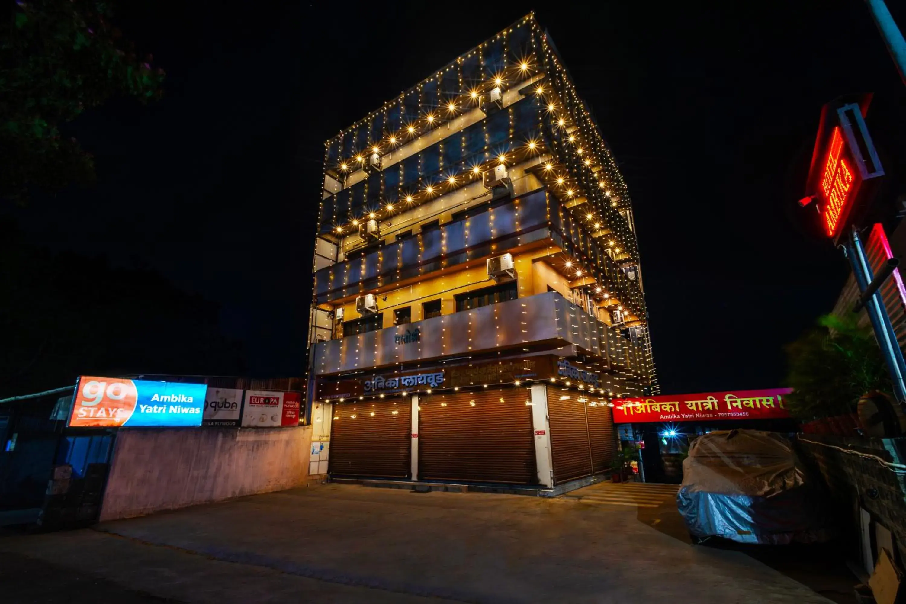 Hotel Ambika Hotel Ambika