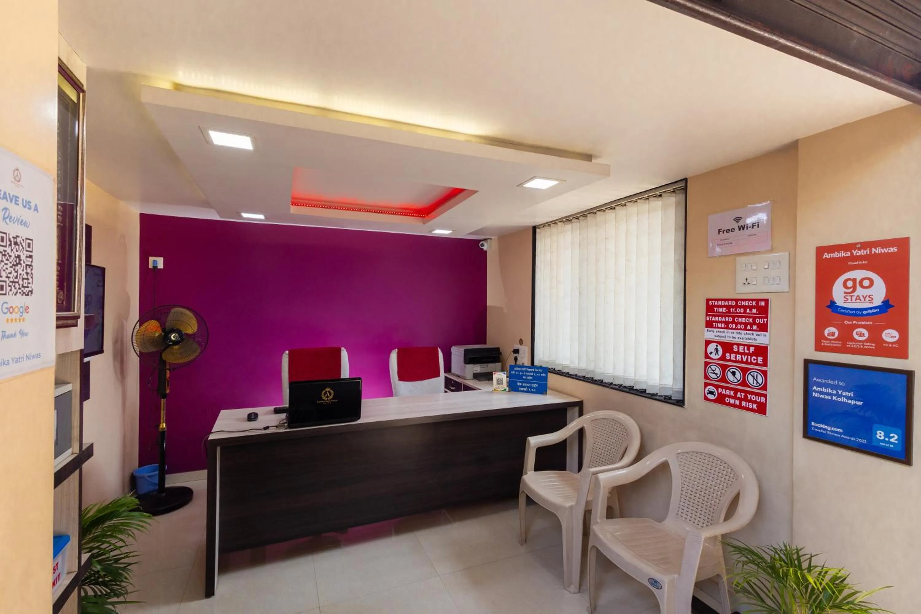 Lobby or reception in Hotel Ambika