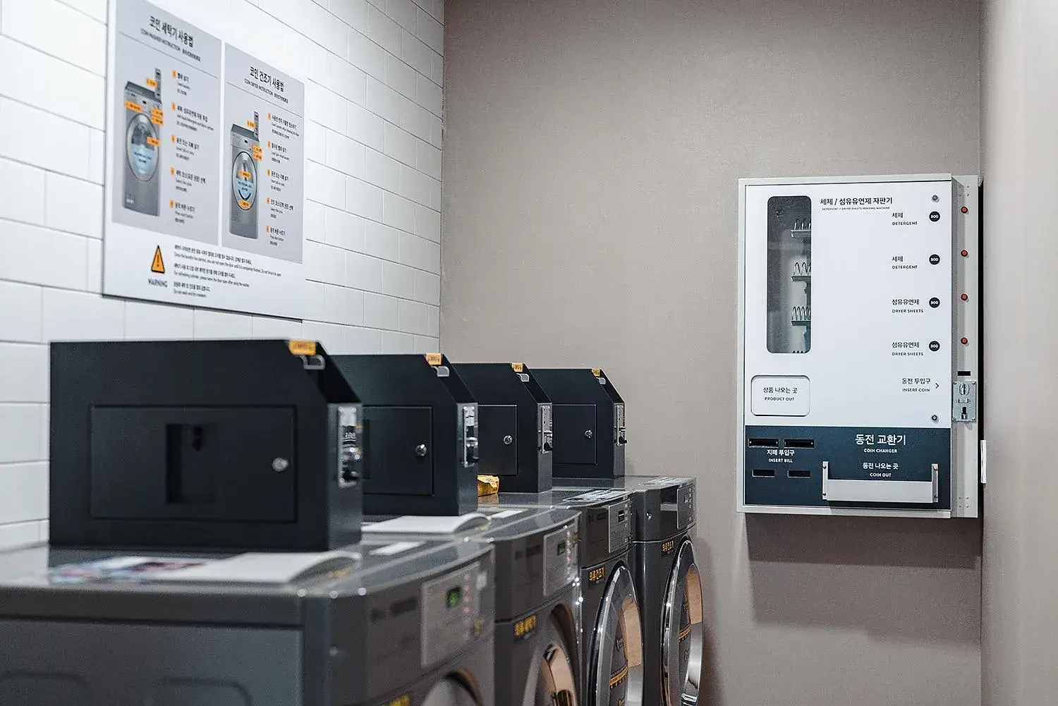 Property building in Heyy Seogwipo Hotel Property building in Heyy Seogwipo Hotel