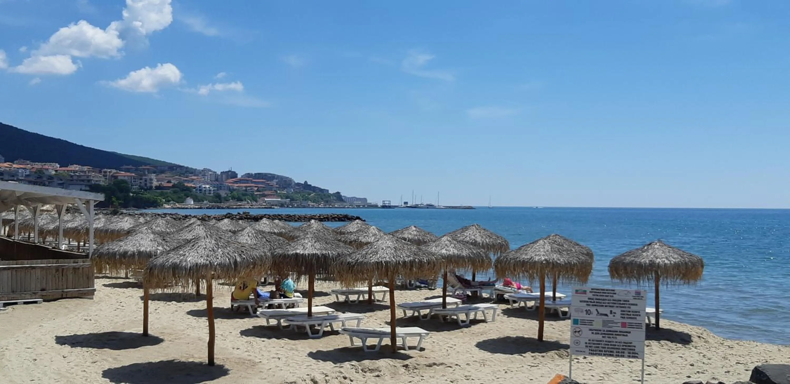 Sineva Beach Hotel - All Inclusive