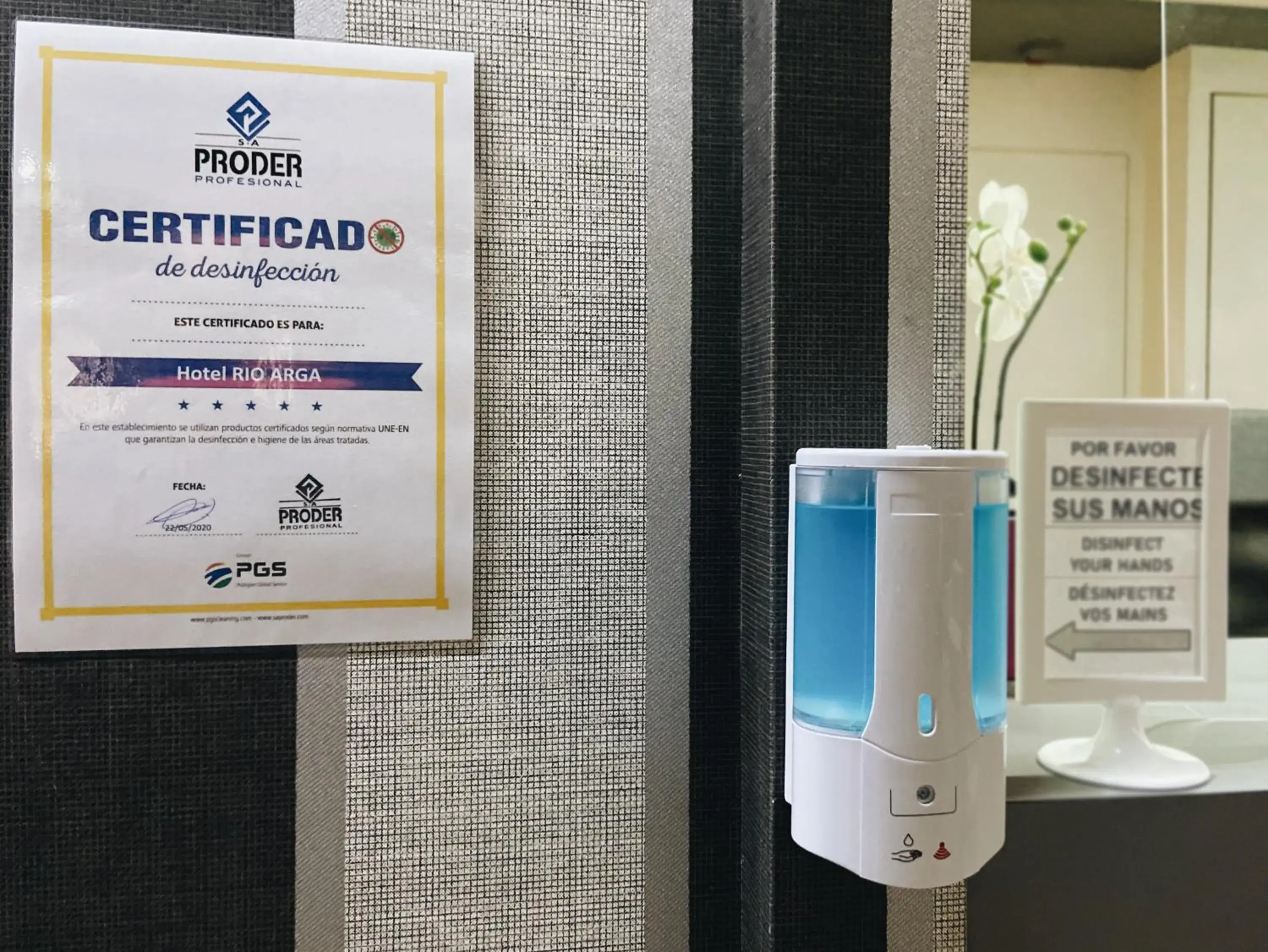 Lobby or reception in Hotel Rio Arga Lobby or reception in Hotel Rio Arga