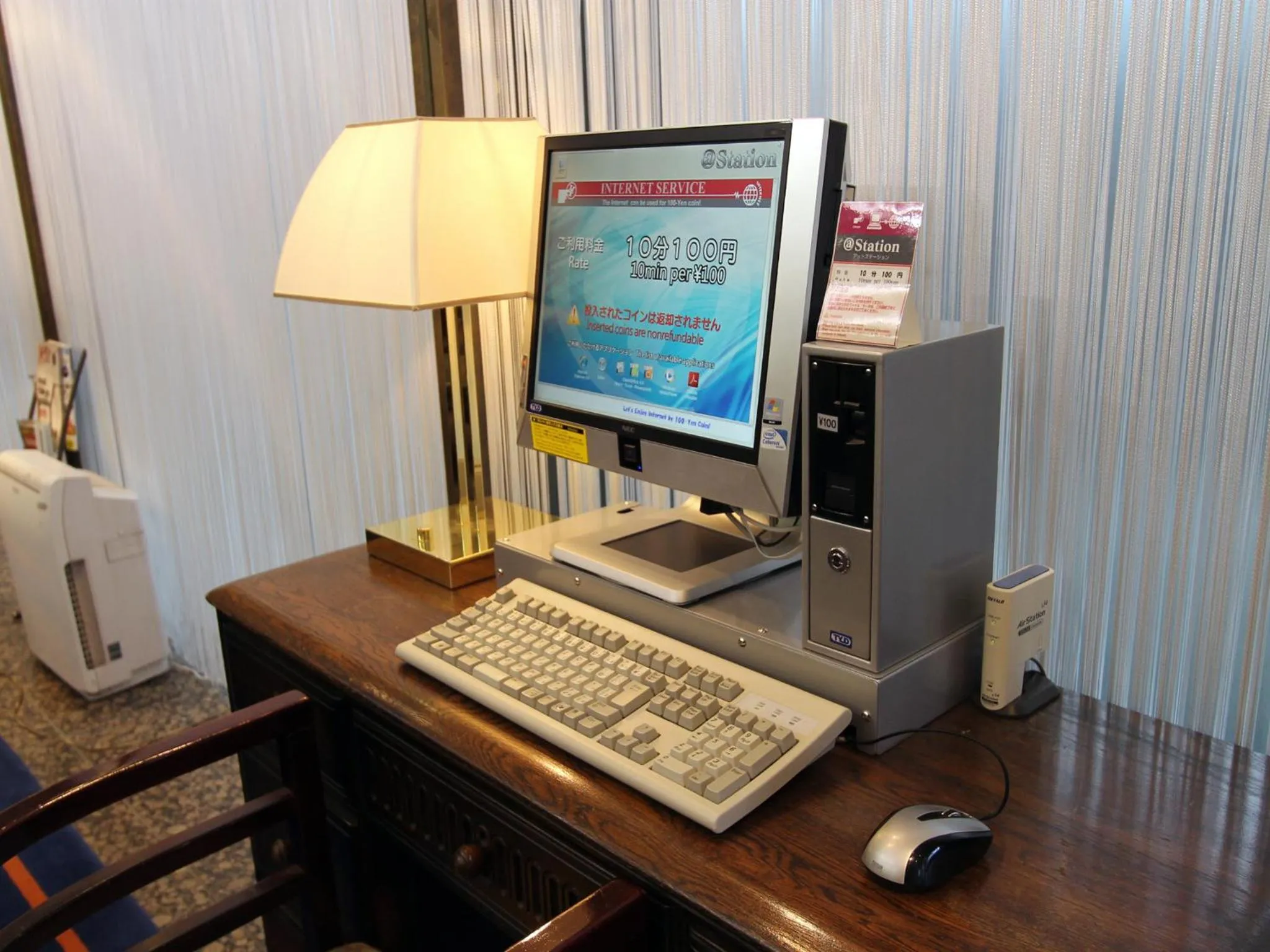 Business facilities in Shibuya Creston Hotel