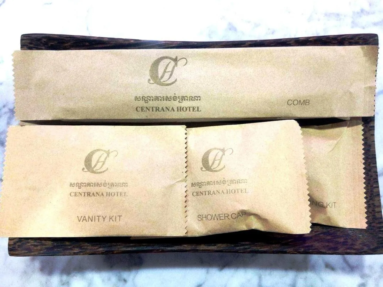 Property logo or sign in Centrana Hotel