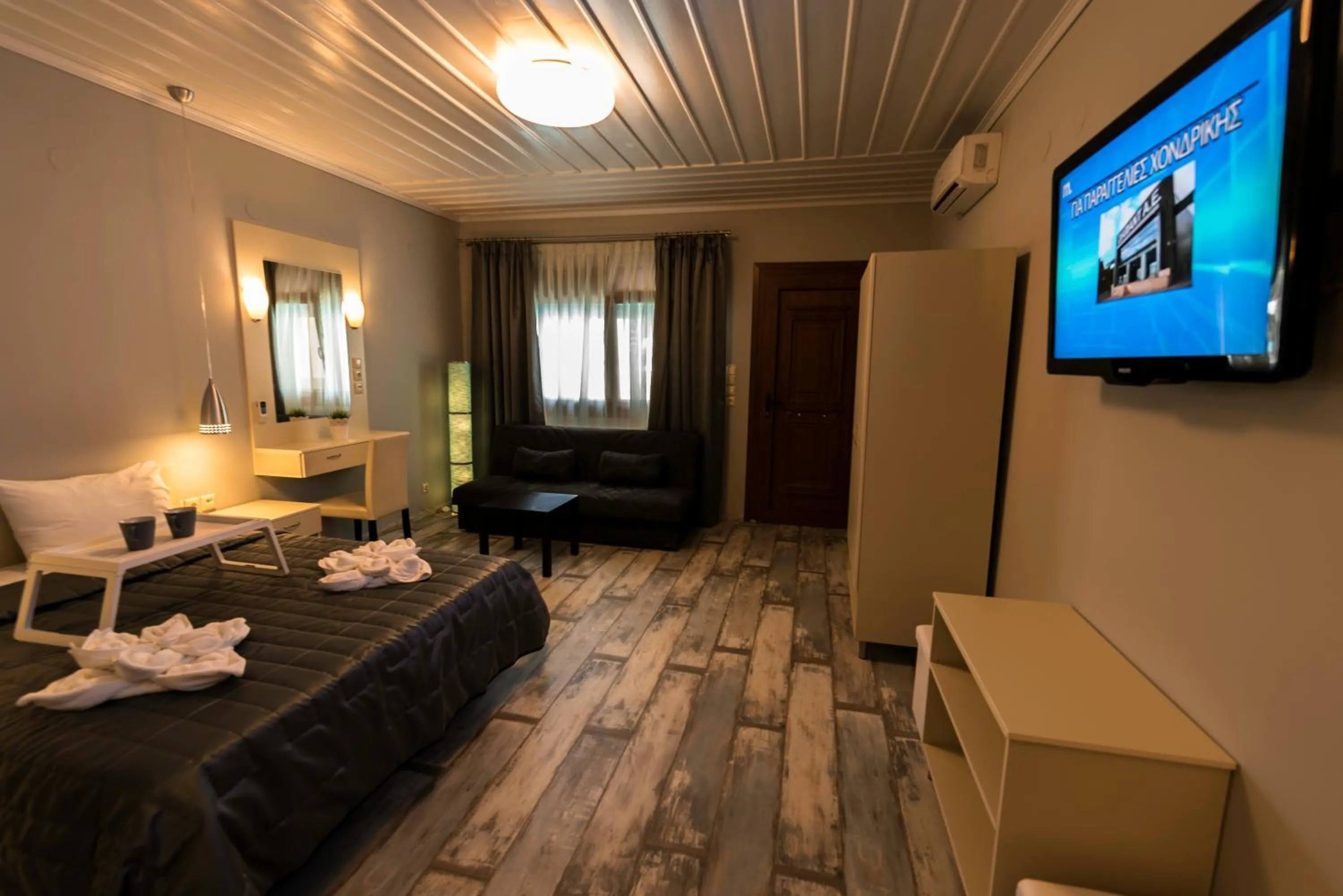 Photo of the whole room in Porto Marina