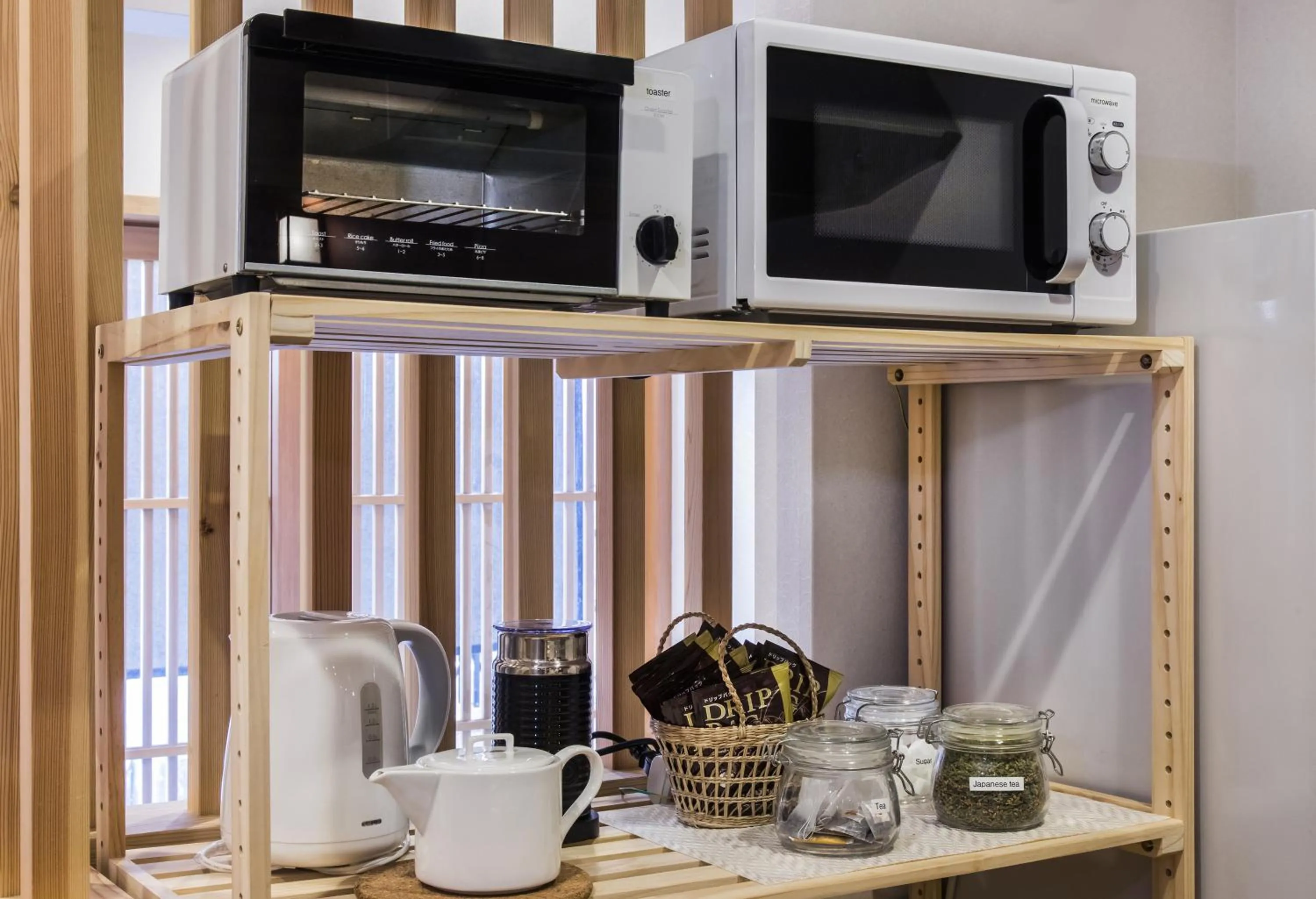 Coffee/tea facilities in Shiki Homes ZEN FUYACHO