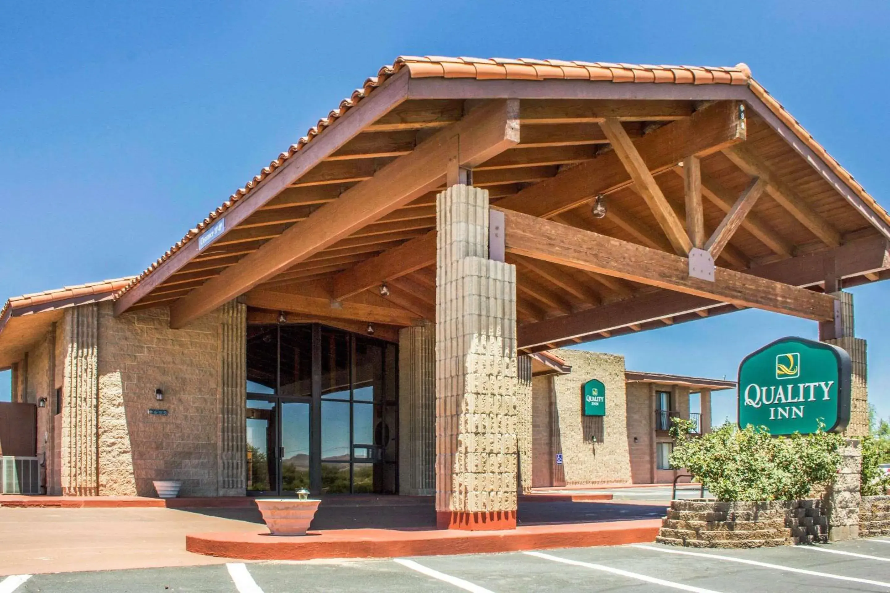 Property building in Quality Inn Benson I-10 Exit 304 Property building in Quality Inn Benson I-10 Exit 304