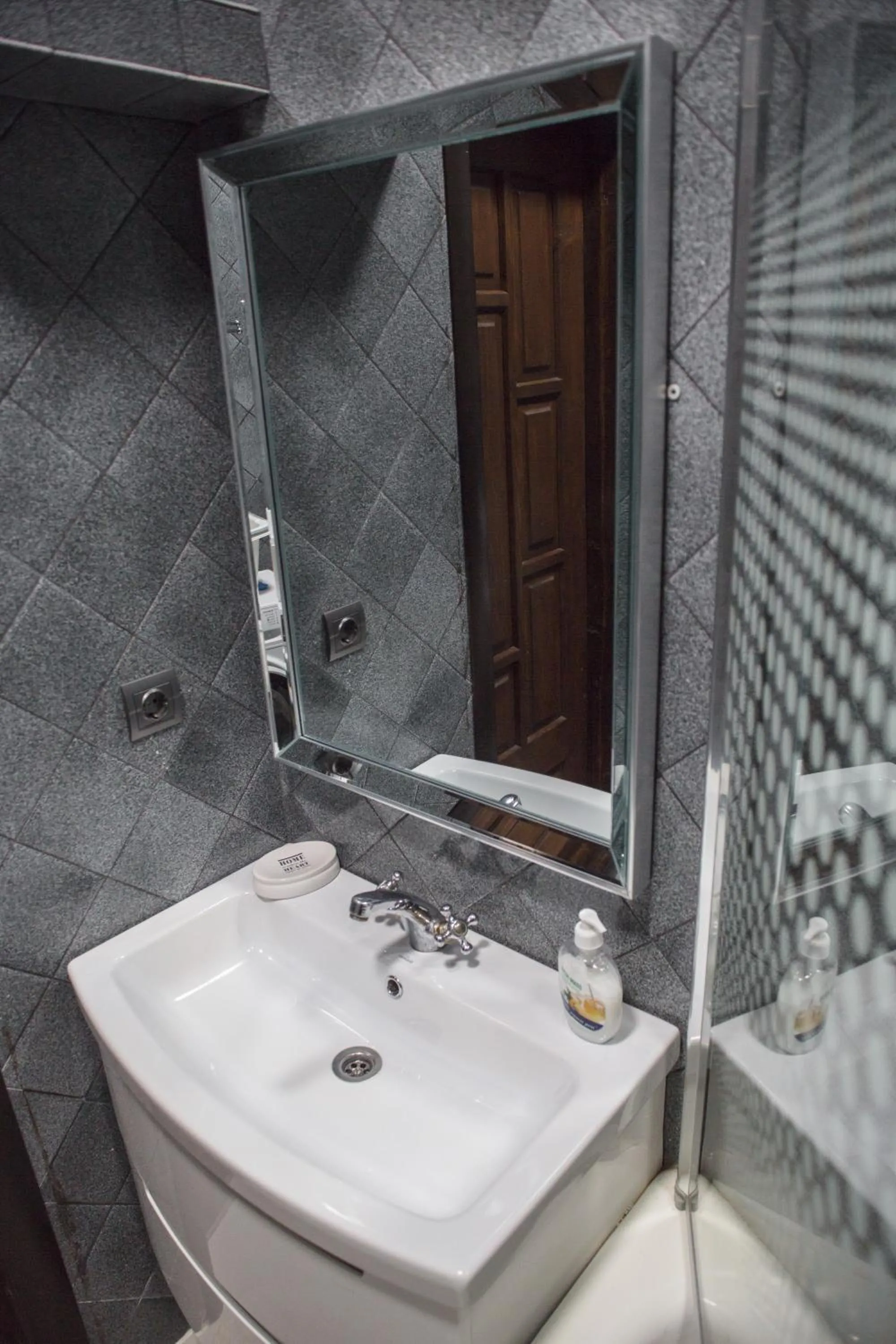 Apartamenty Lwów