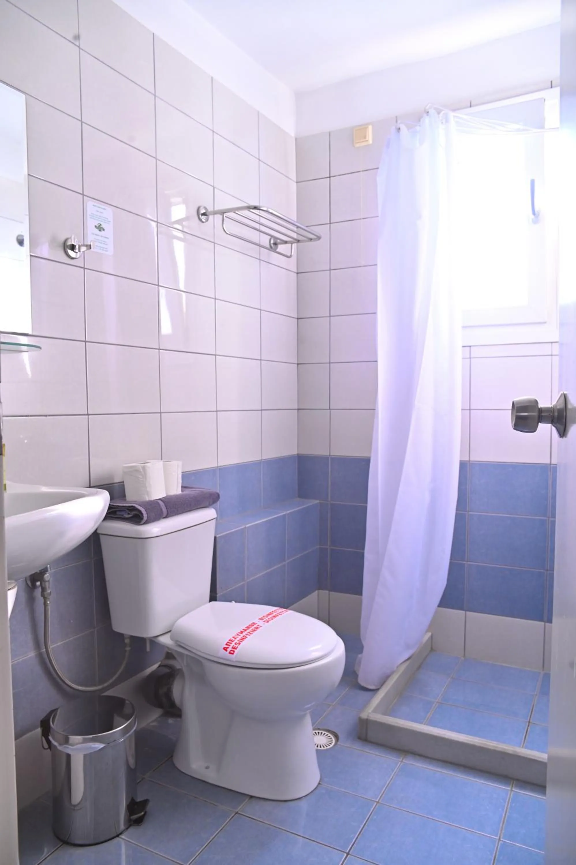 Bathroom in Kentrikon