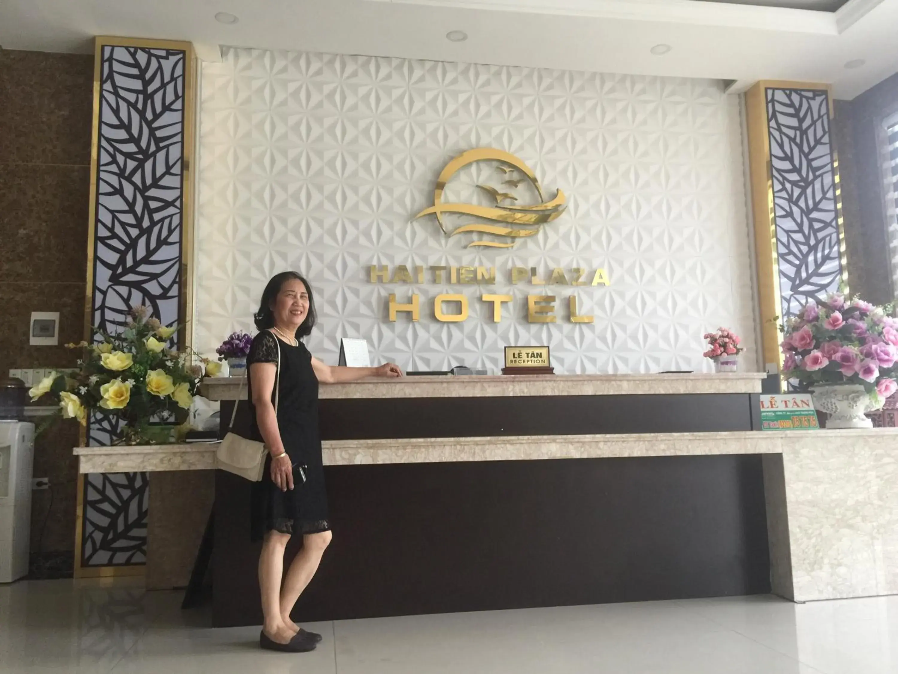 Hai Tien Plaza Hotel Hai Tien Plaza Hotel