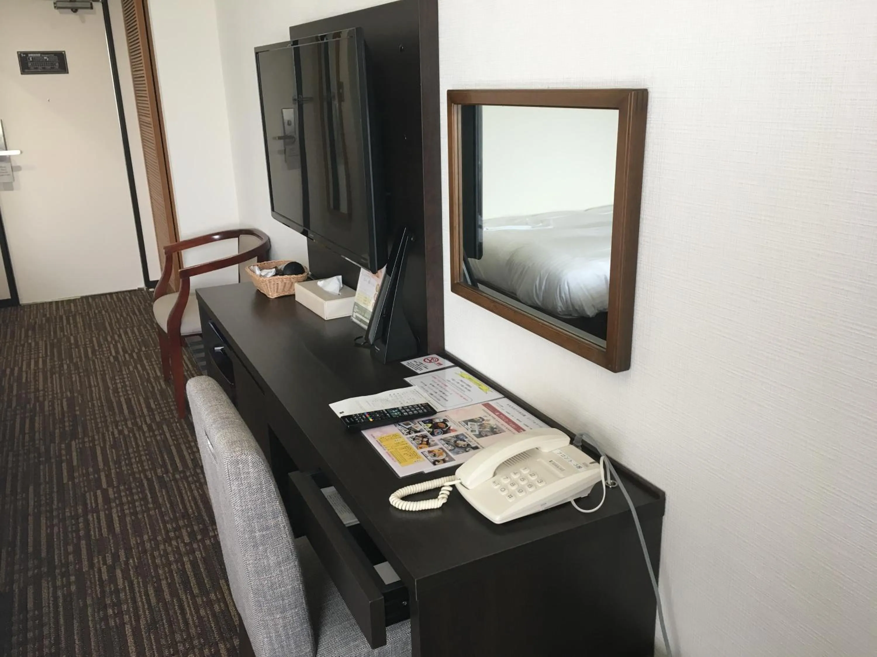 Photo of the whole room in KKR Hotel Nagoya