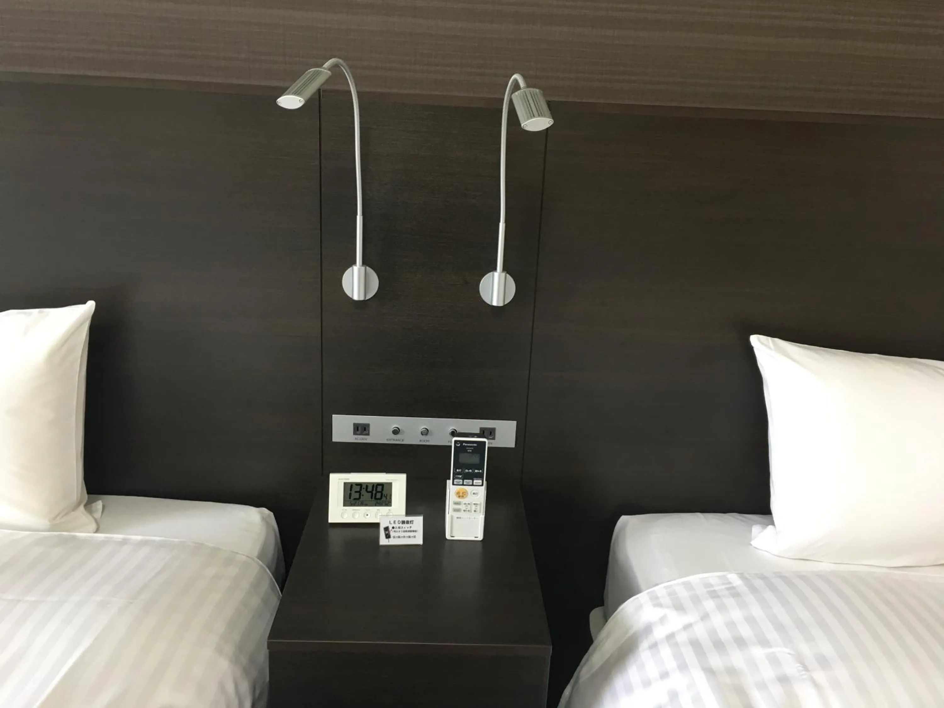 Bedroom, Bed in KKR Hotel Nagoya