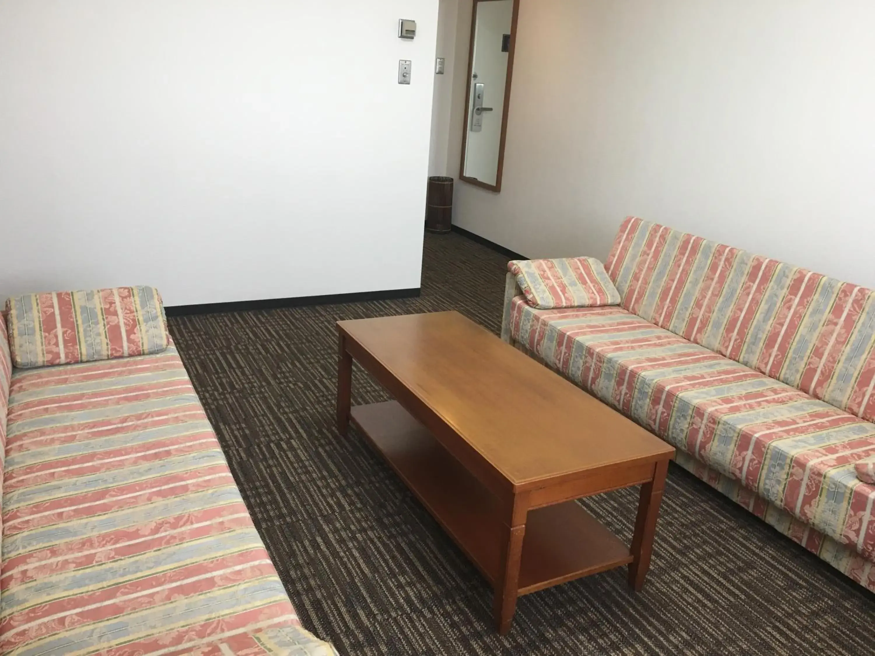 Living room in KKR Hotel Nagoya Living room in KKR Hotel Nagoya