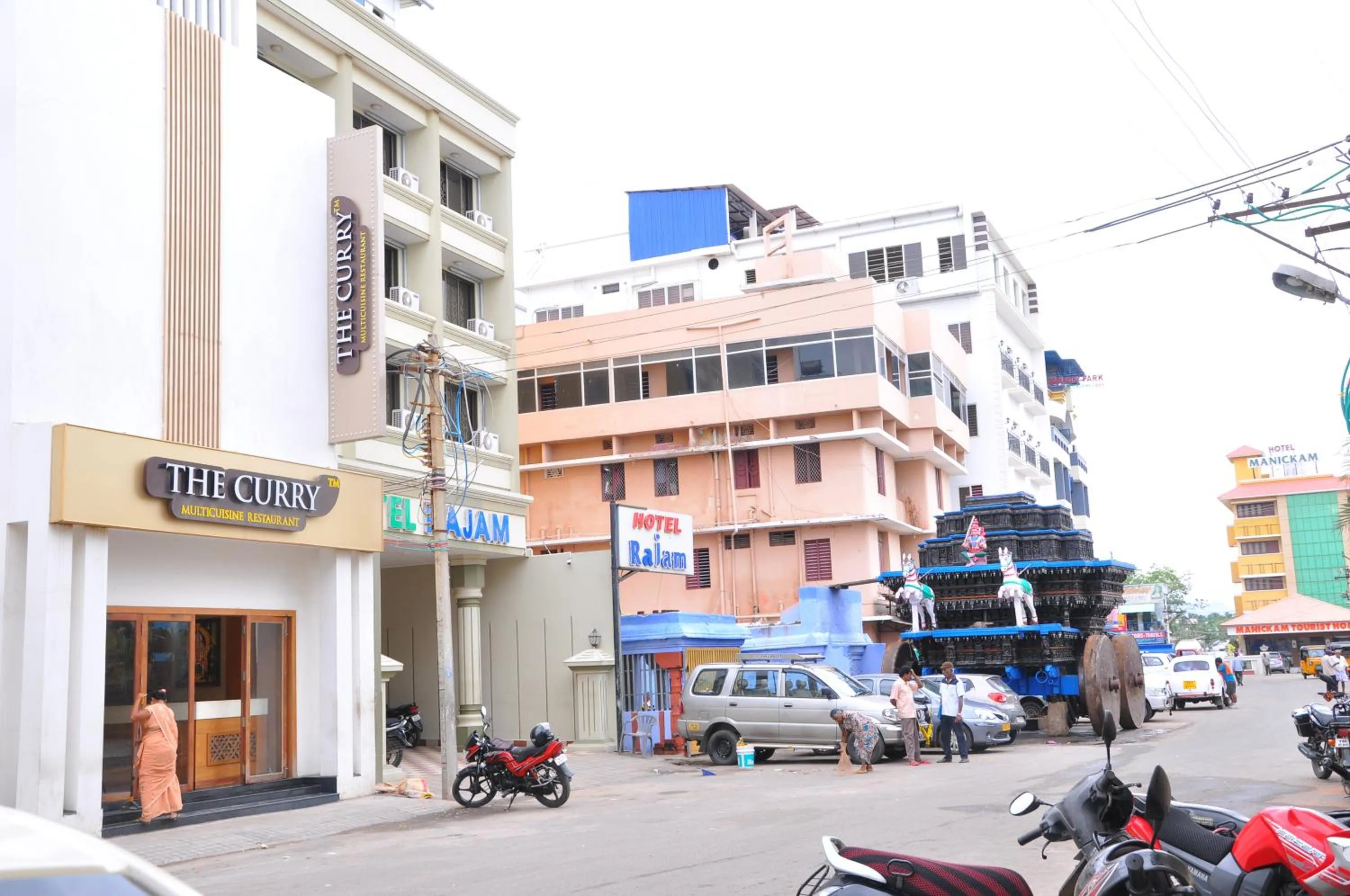 Hotel Rajam