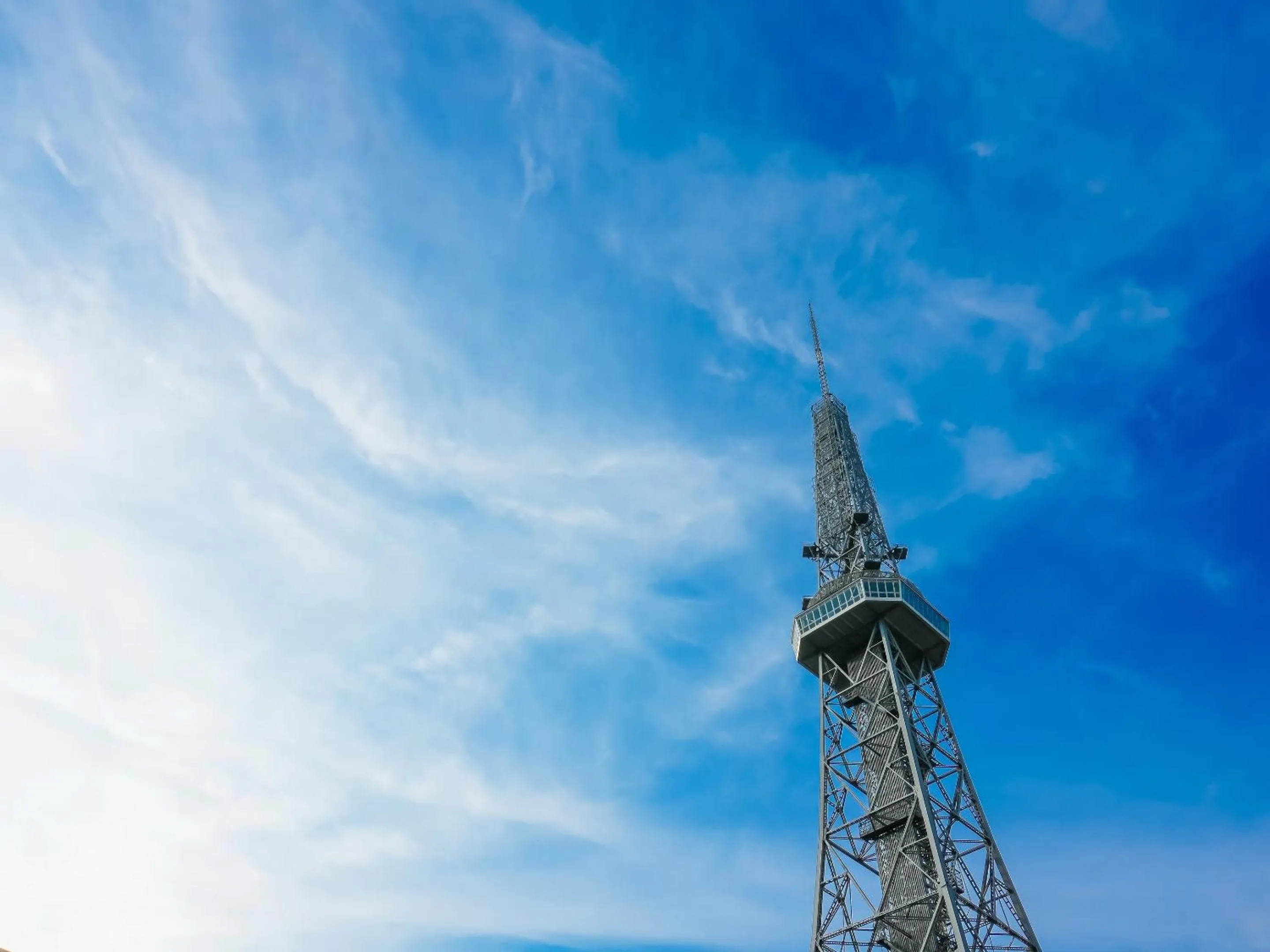 Nearby landmark in Hotel Wing International Nagoya