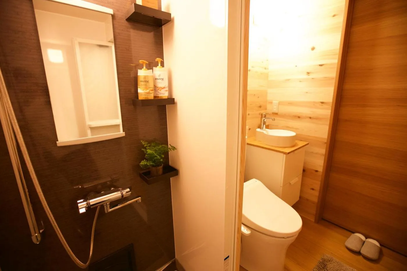 Shower in Snowball Chalet at Madarao Mountain