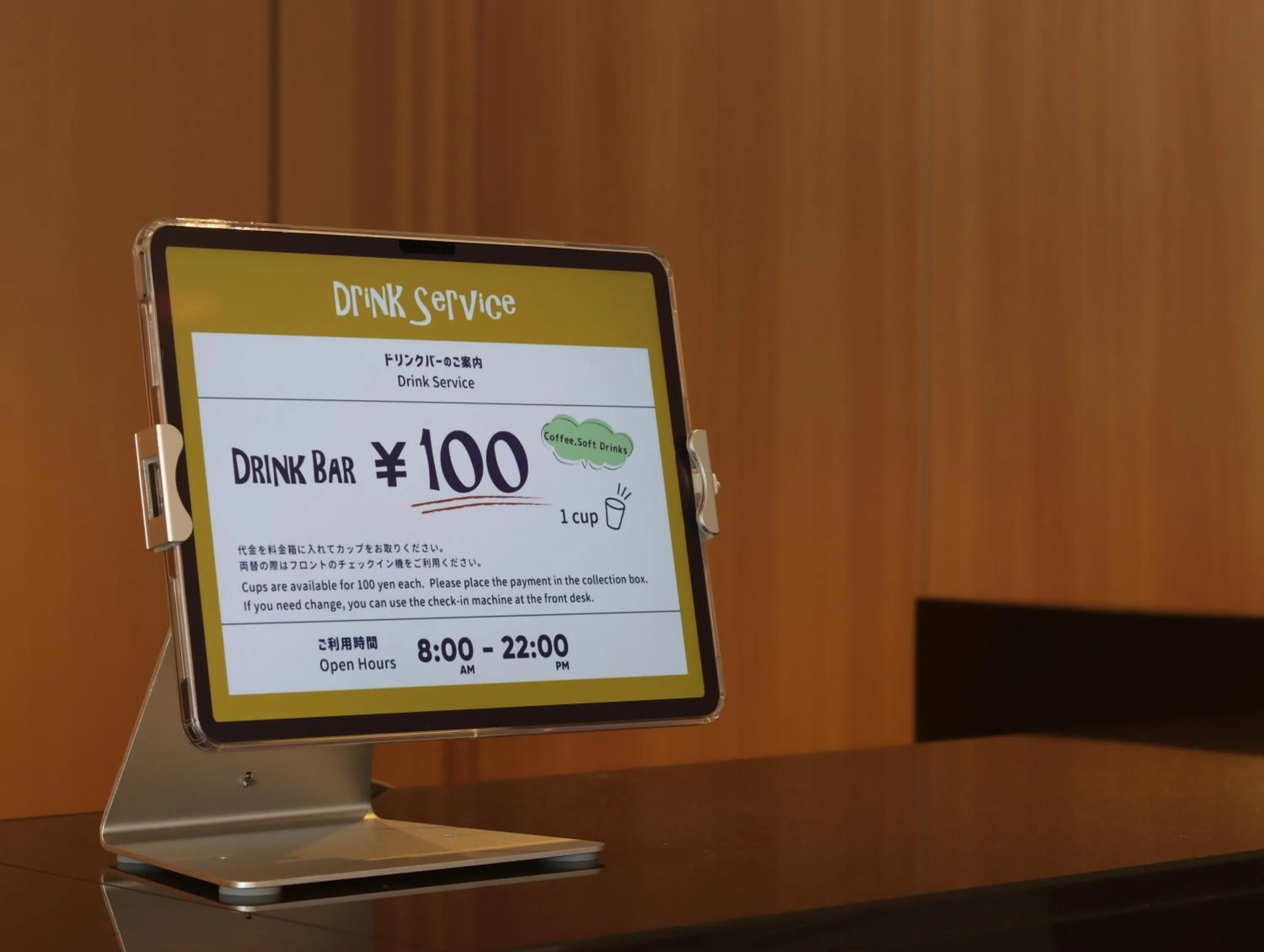 Hotel Glad One Kyoto Shichijo by M's