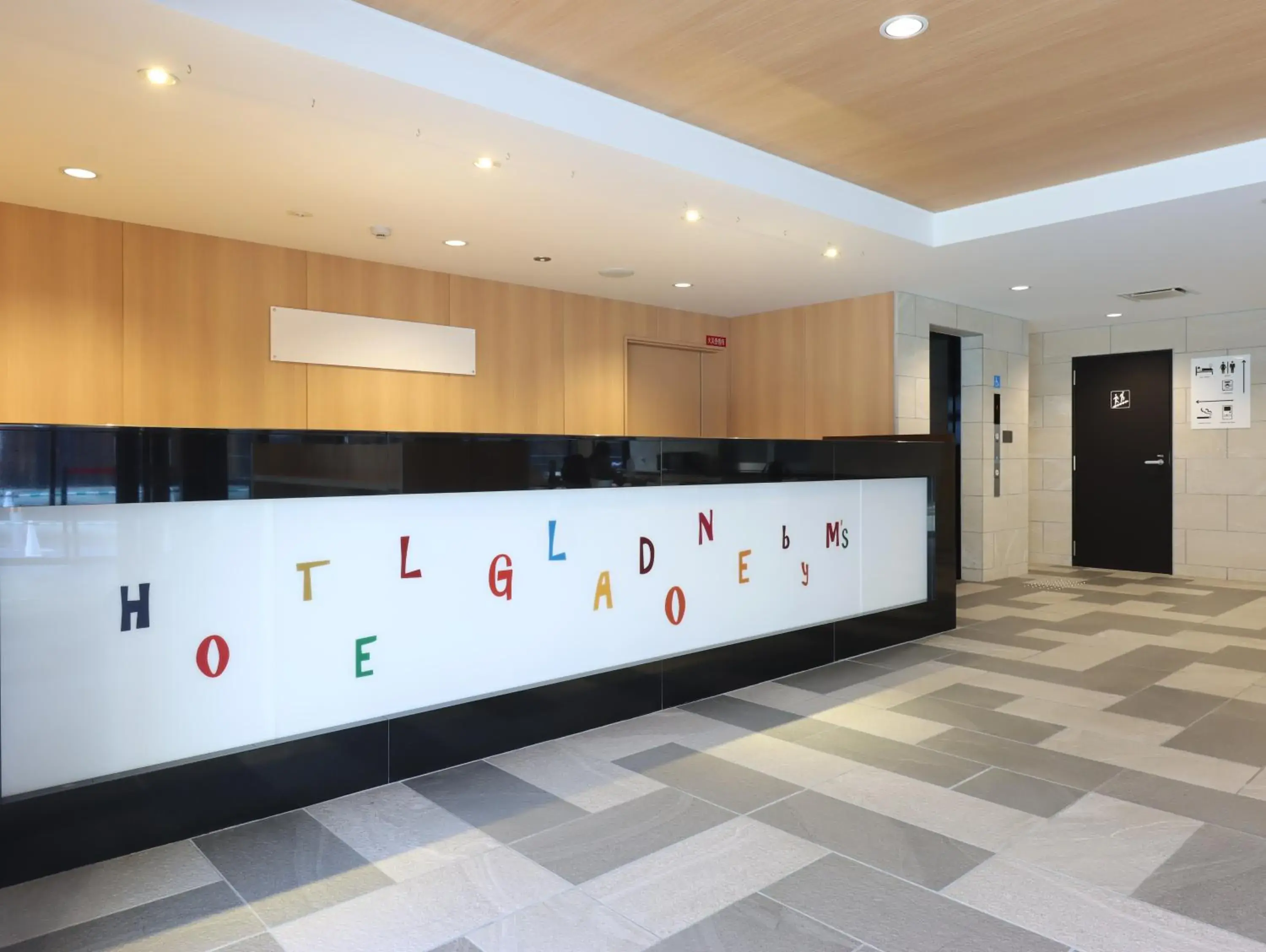 Hotel Glad One Kyoto Shichijo by M's Hotel Glad One Kyoto Shichijo by M's