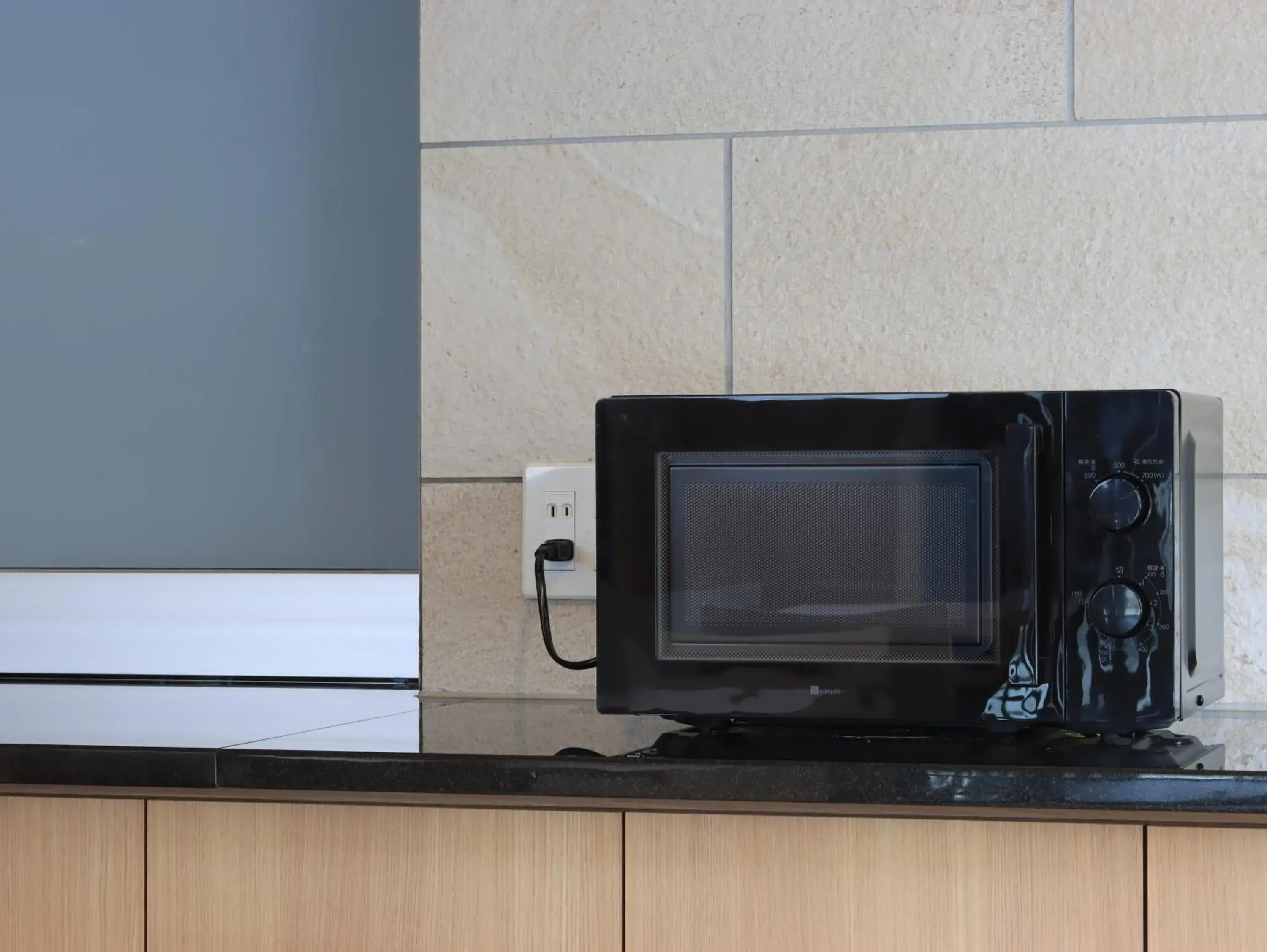 minibar in Hotel Glad One Kyoto Shichijo by M's minibar in Hotel Glad One Kyoto Shichijo by M's