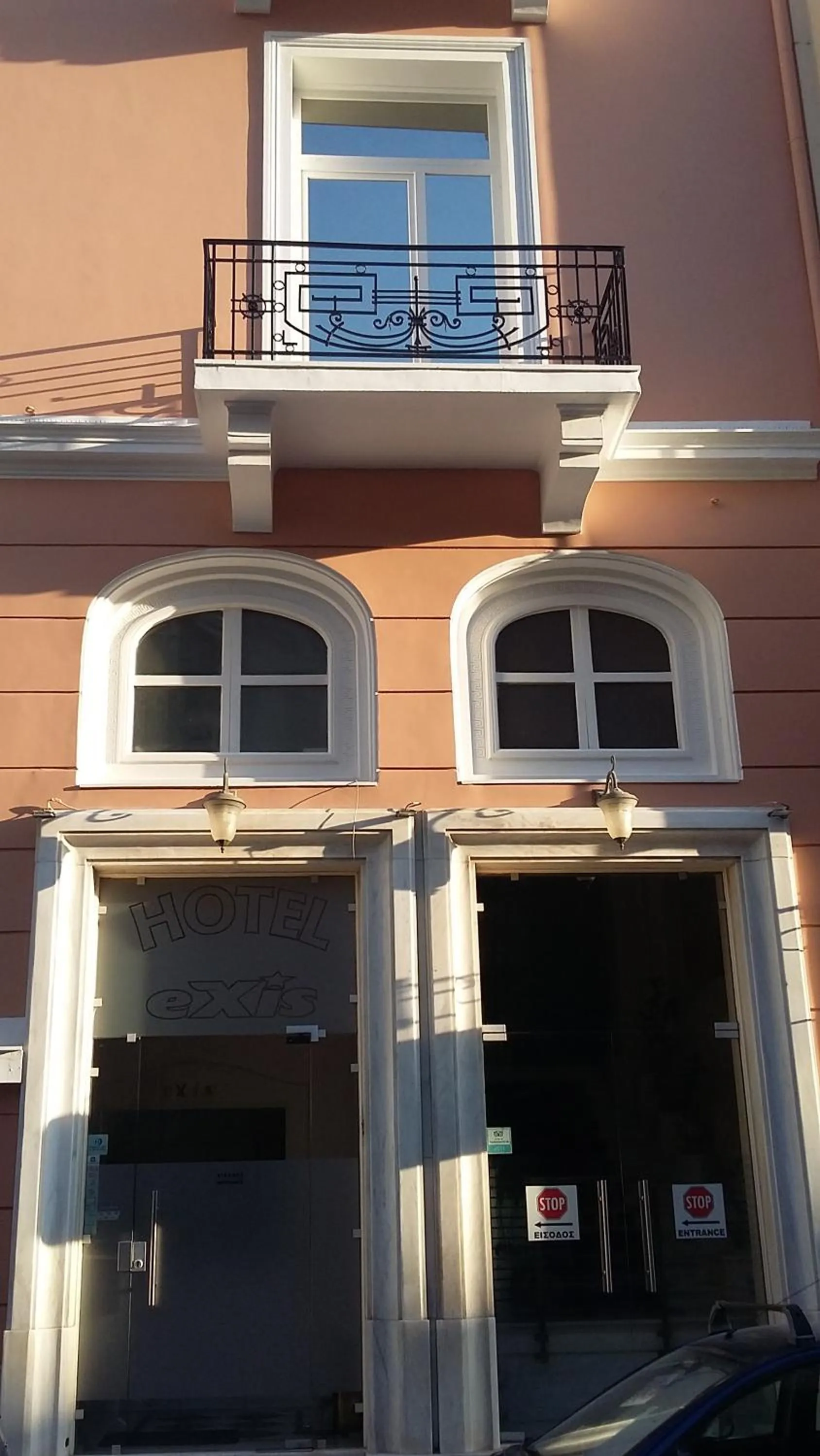 Facade/entrance in Exis Hotel