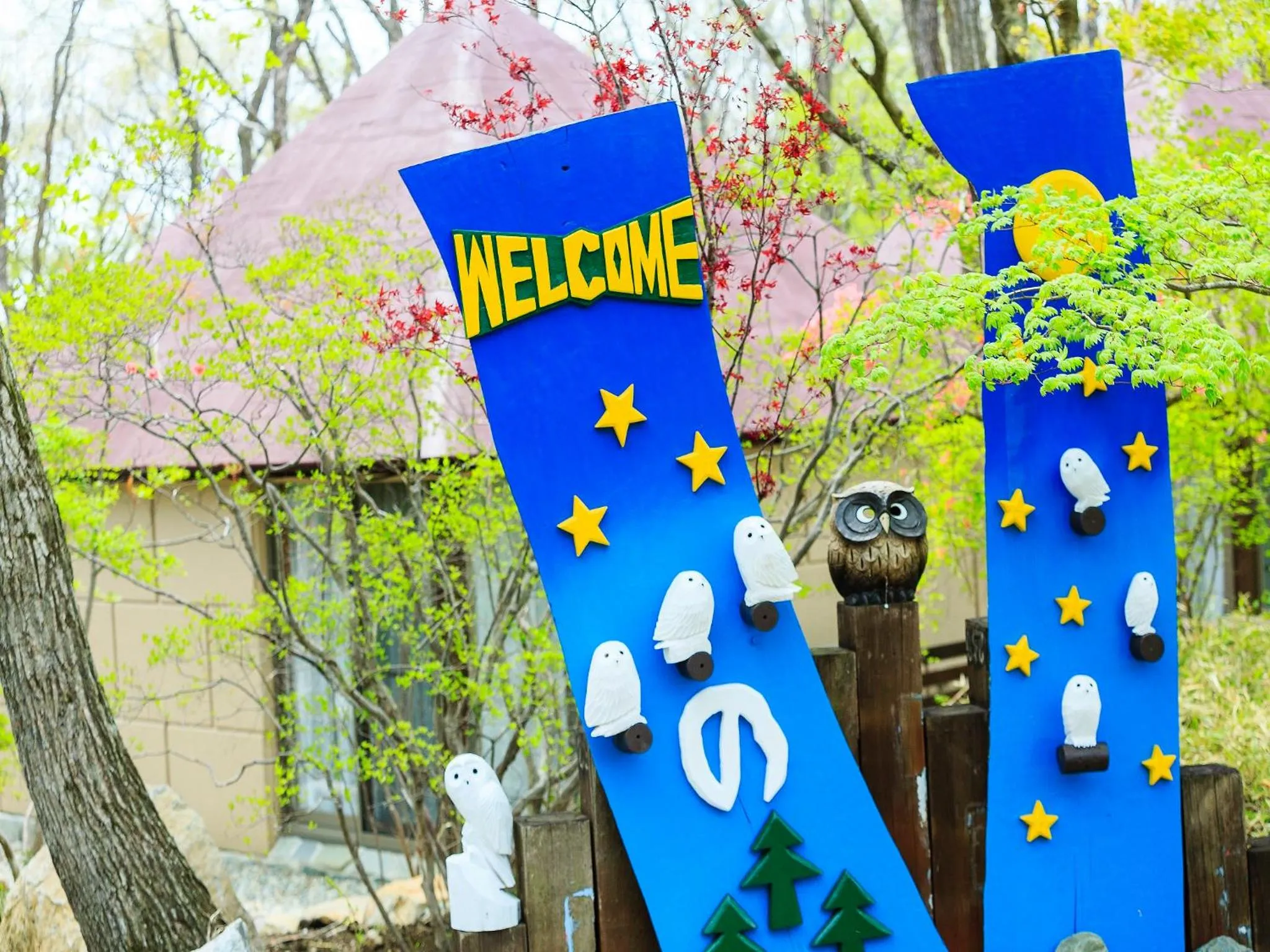 Facade/entrance in Hotel Sunvalley Nasu