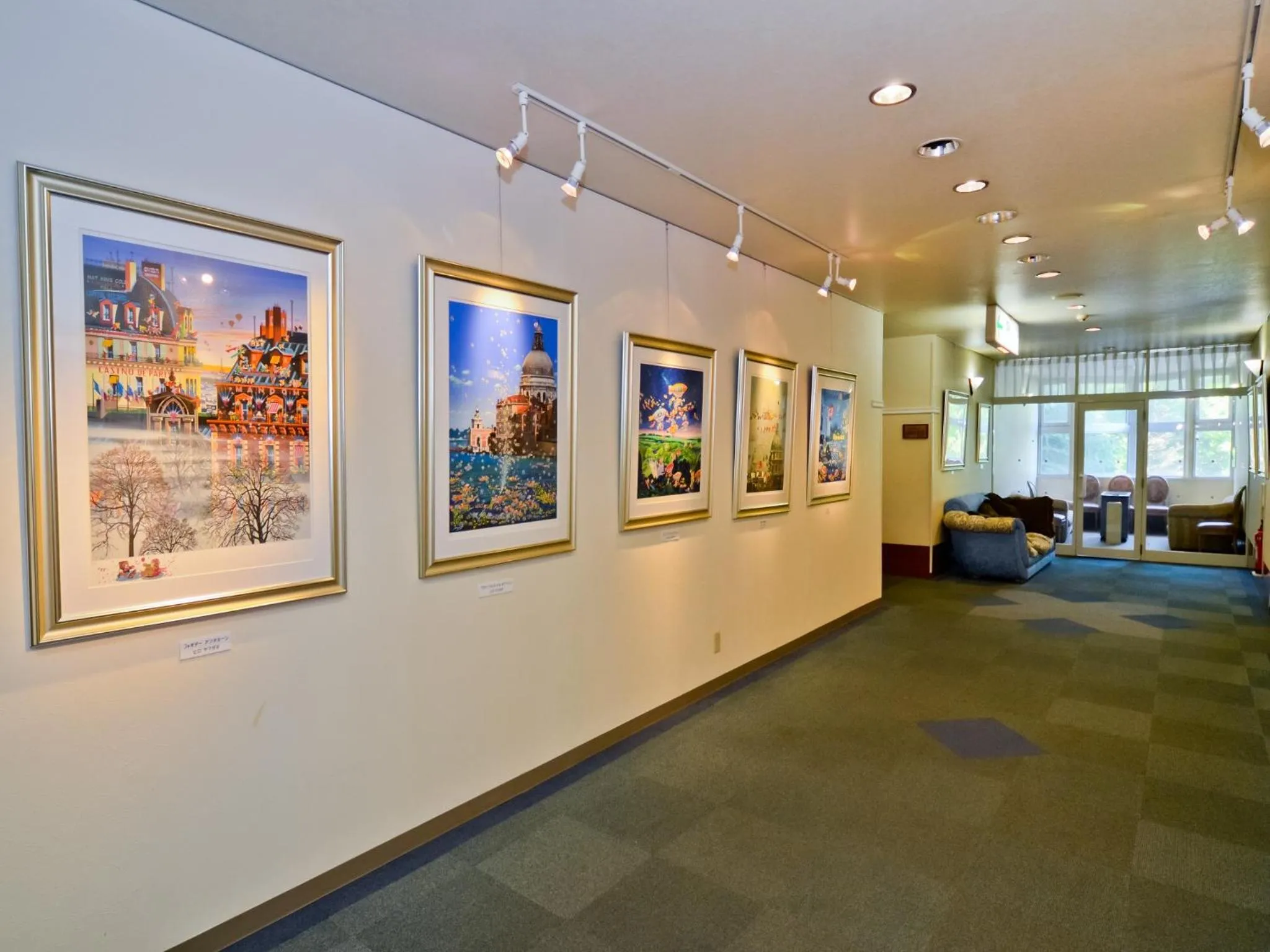 Decorative detail in Hotel Sunvalley Nasu