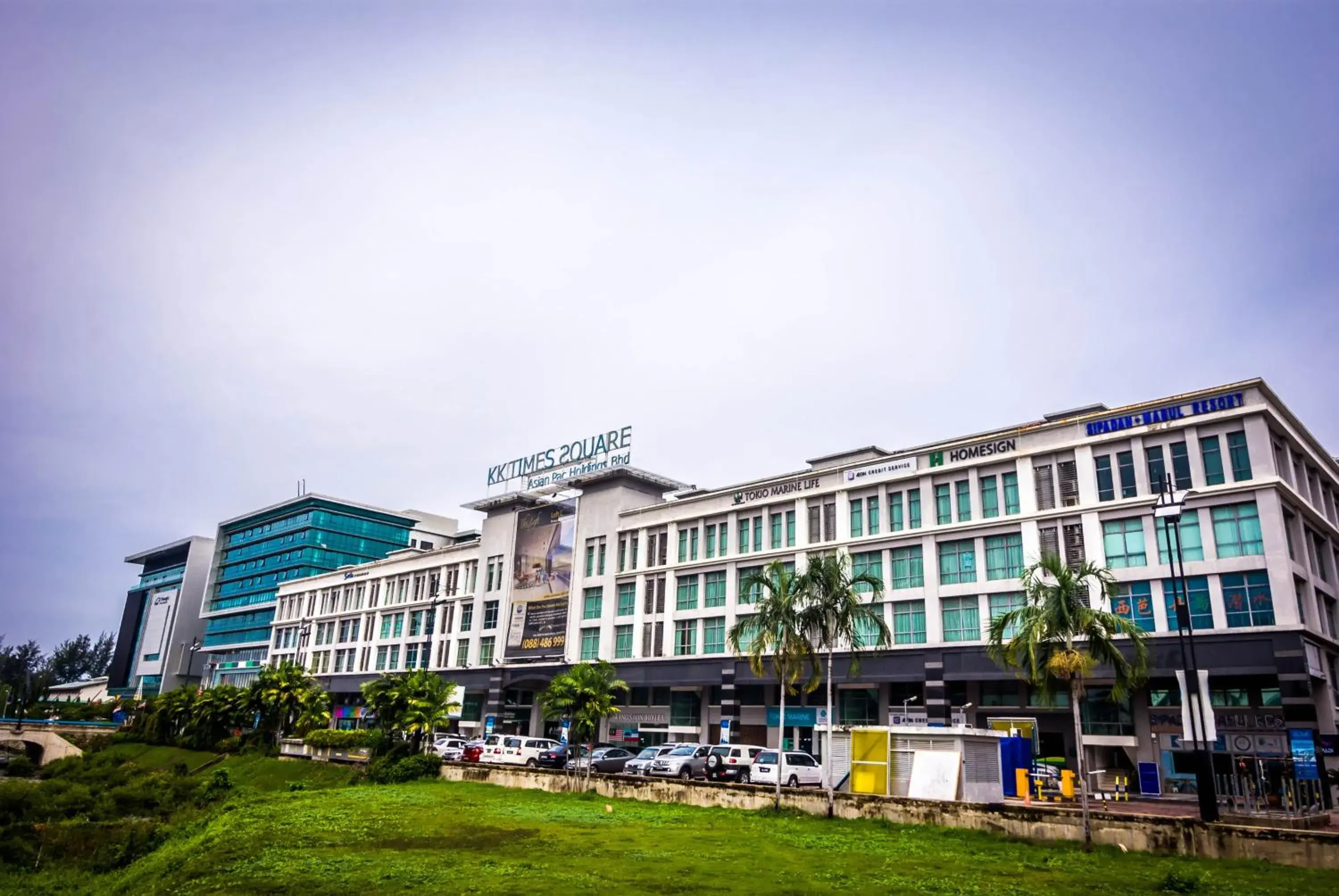 Restaurant/places to eat in KK Times Square Hotel Restaurant/places to eat in KK Times Square Hotel