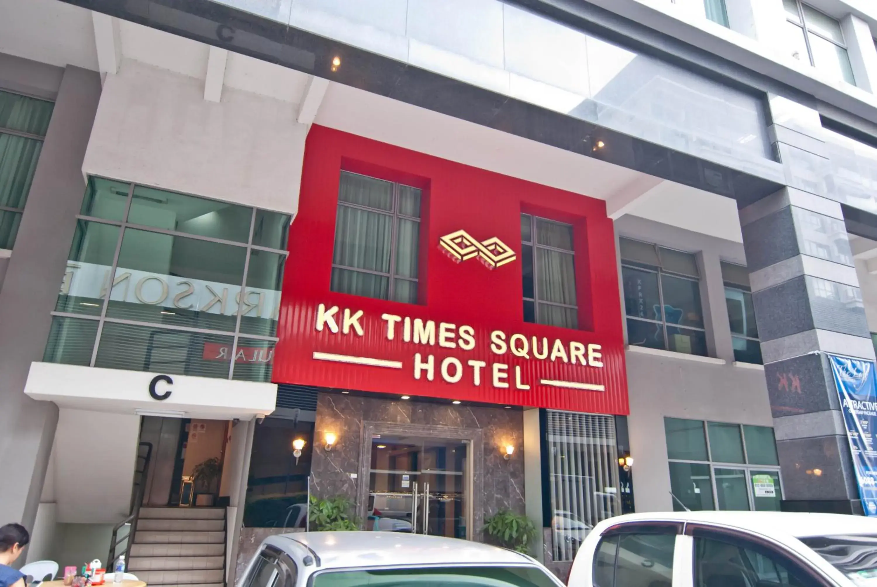 Facade/entrance in KK Times Square Hotel Facade/entrance in KK Times Square Hotel