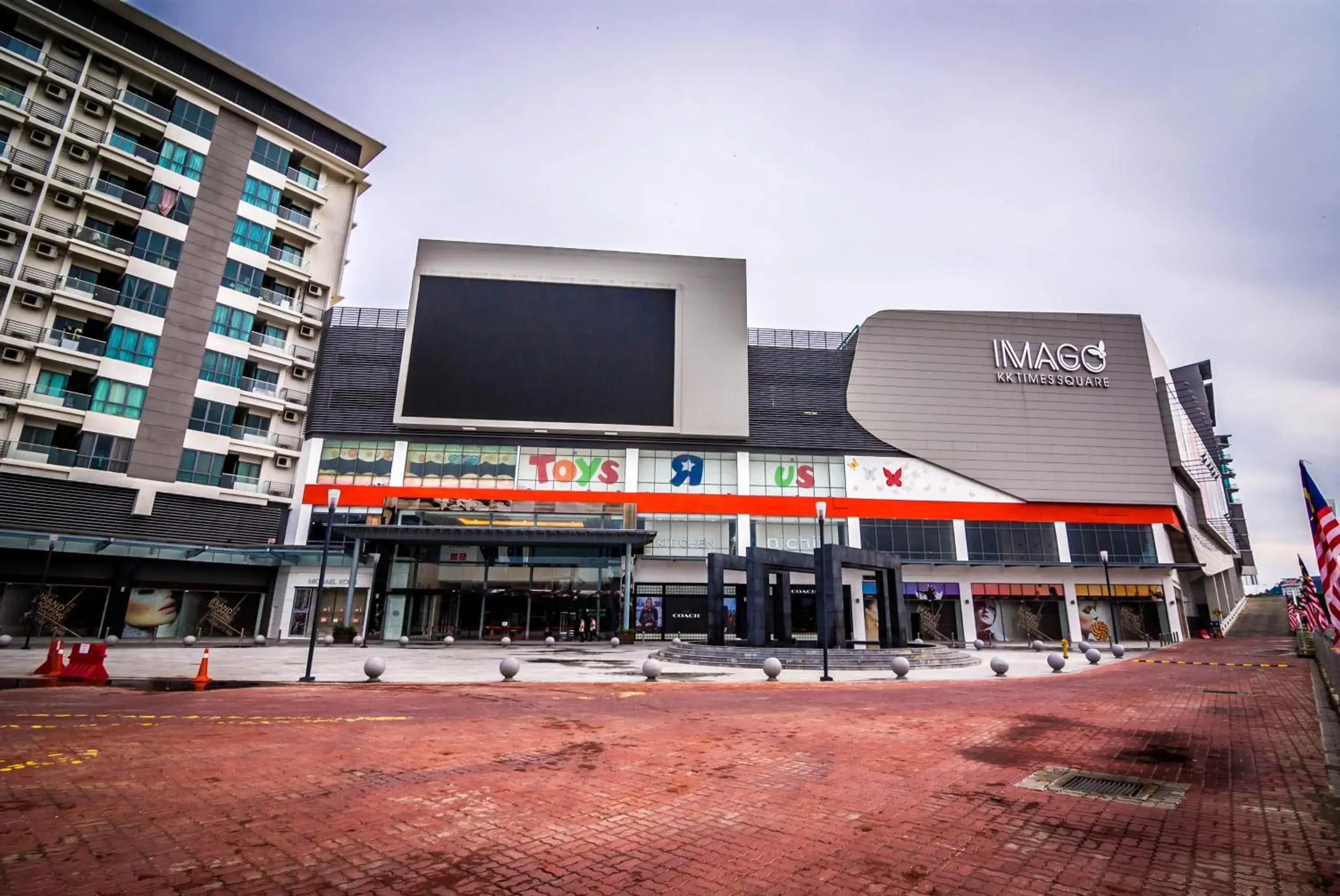 Restaurant/places to eat in KK Times Square Hotel Restaurant/places to eat in KK Times Square Hotel