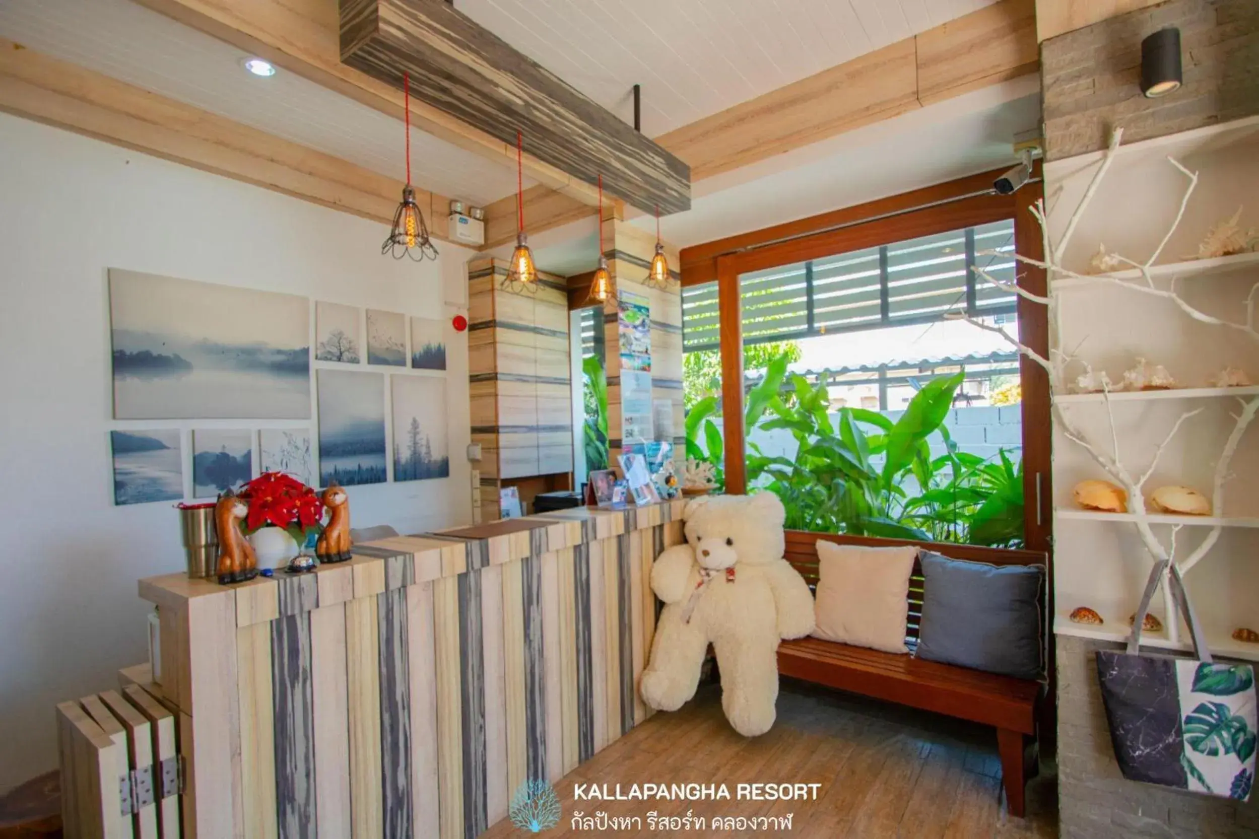Property building in Kallapangha Resort Khlongwan Property building in Kallapangha Resort Khlongwan