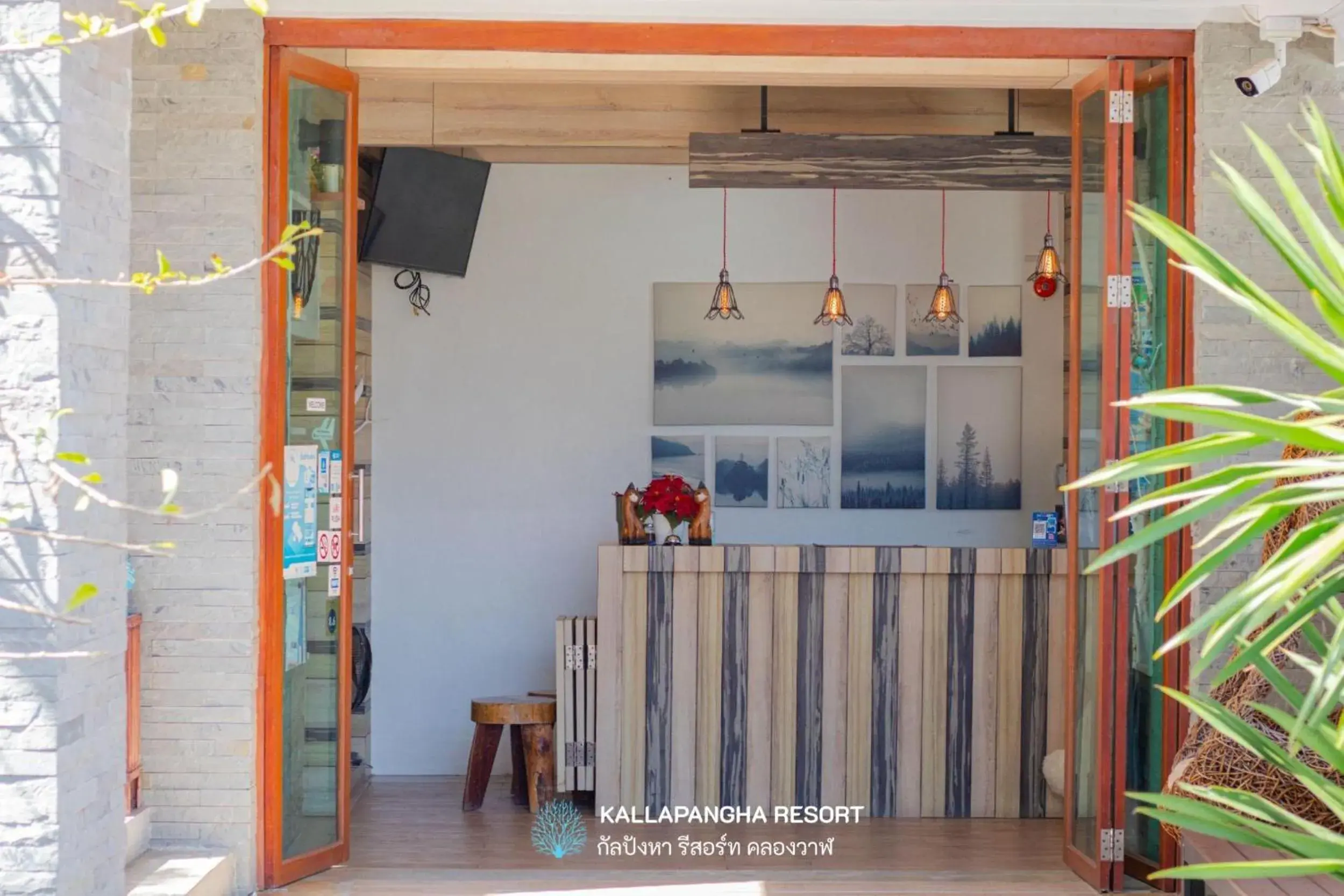 Property building in Kallapangha Resort Khlongwan Property building in Kallapangha Resort Khlongwan