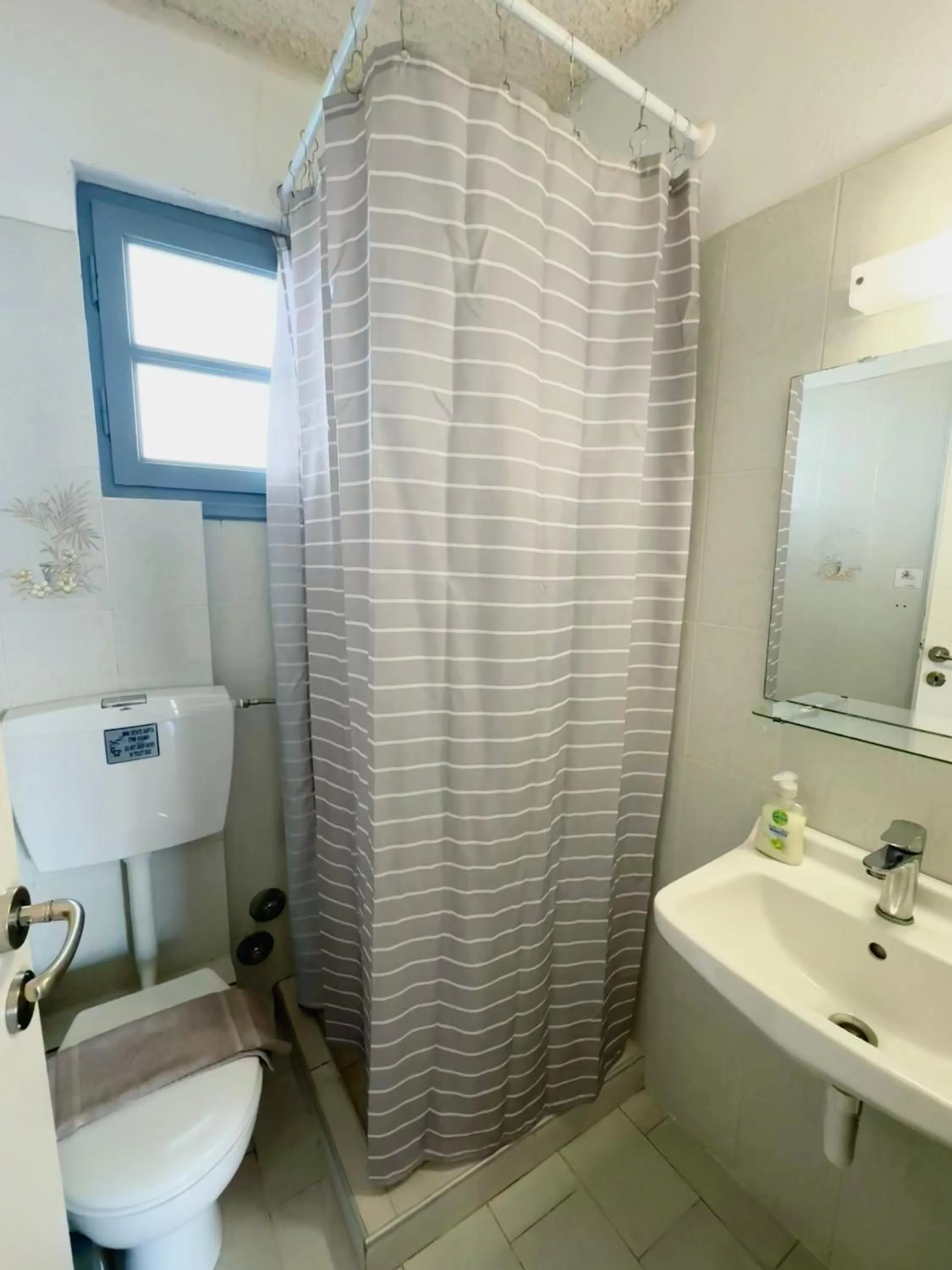 Bathroom in Zacharakis Studios