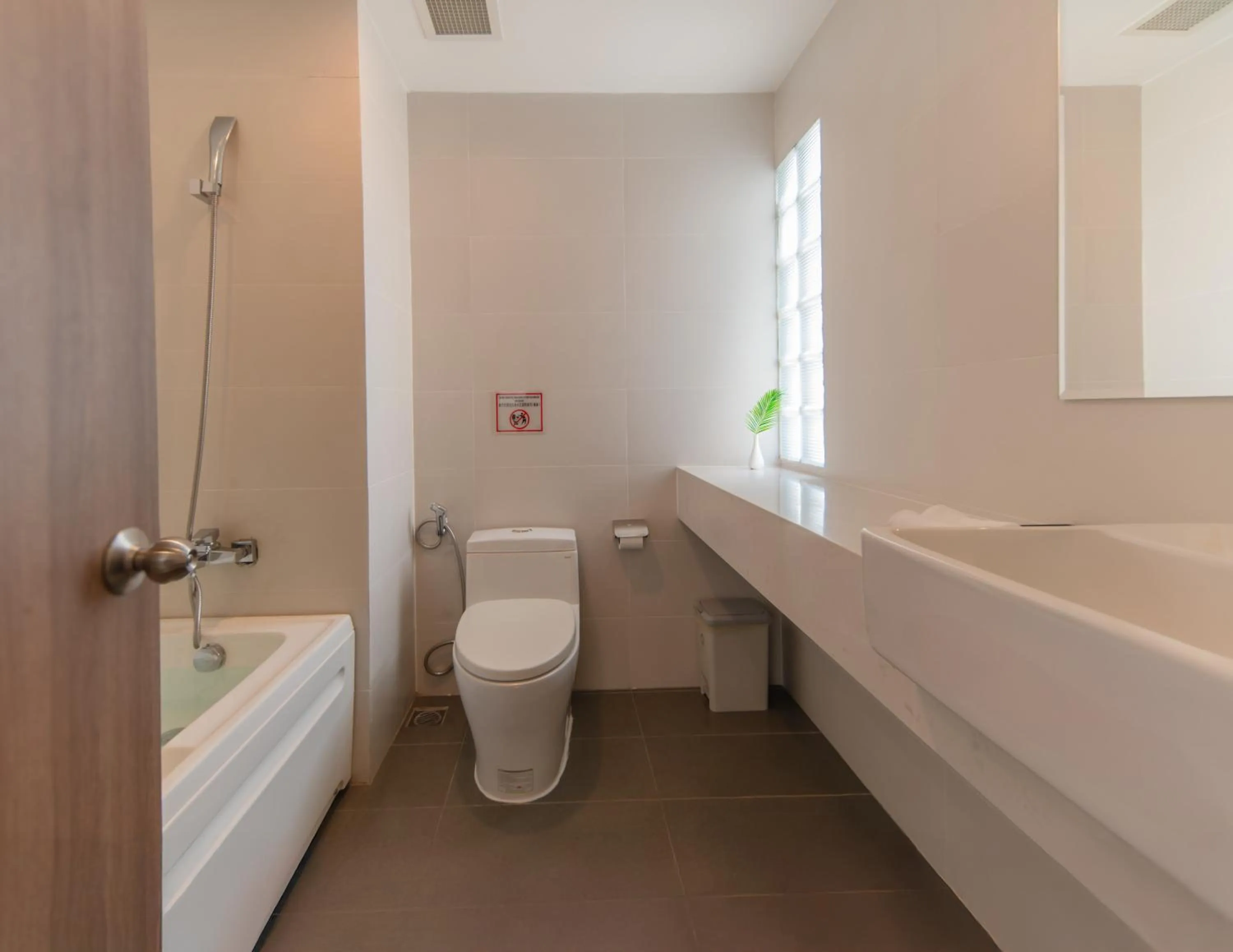 Toilet in Gosia Hotel