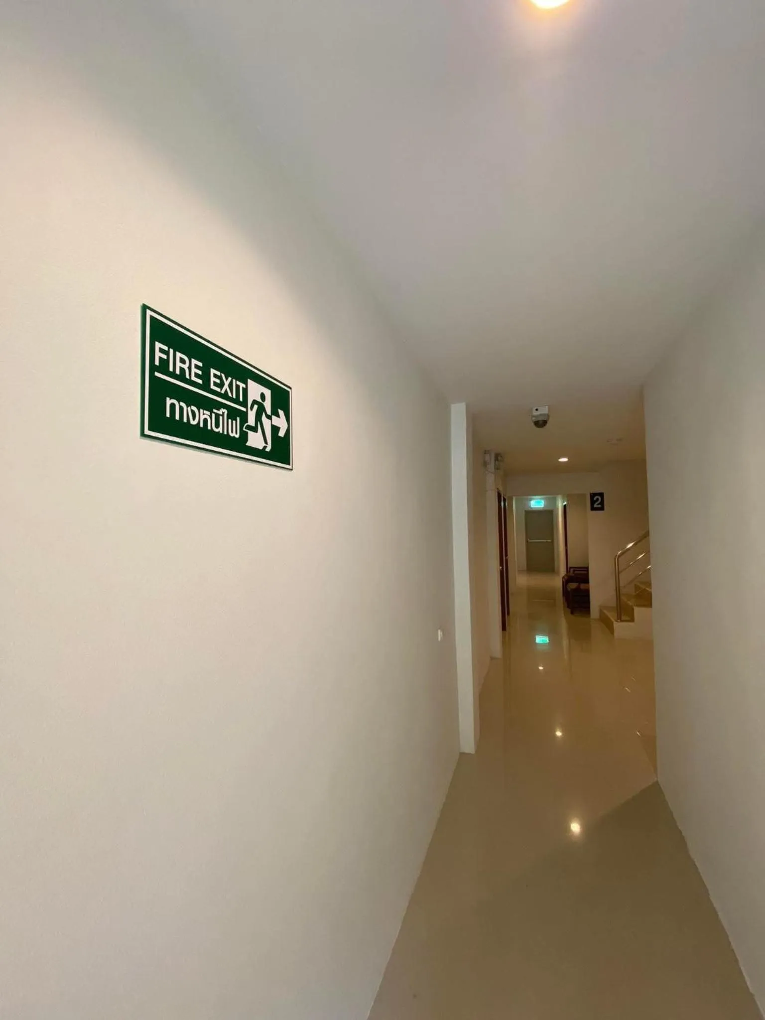 On site in Harvest House