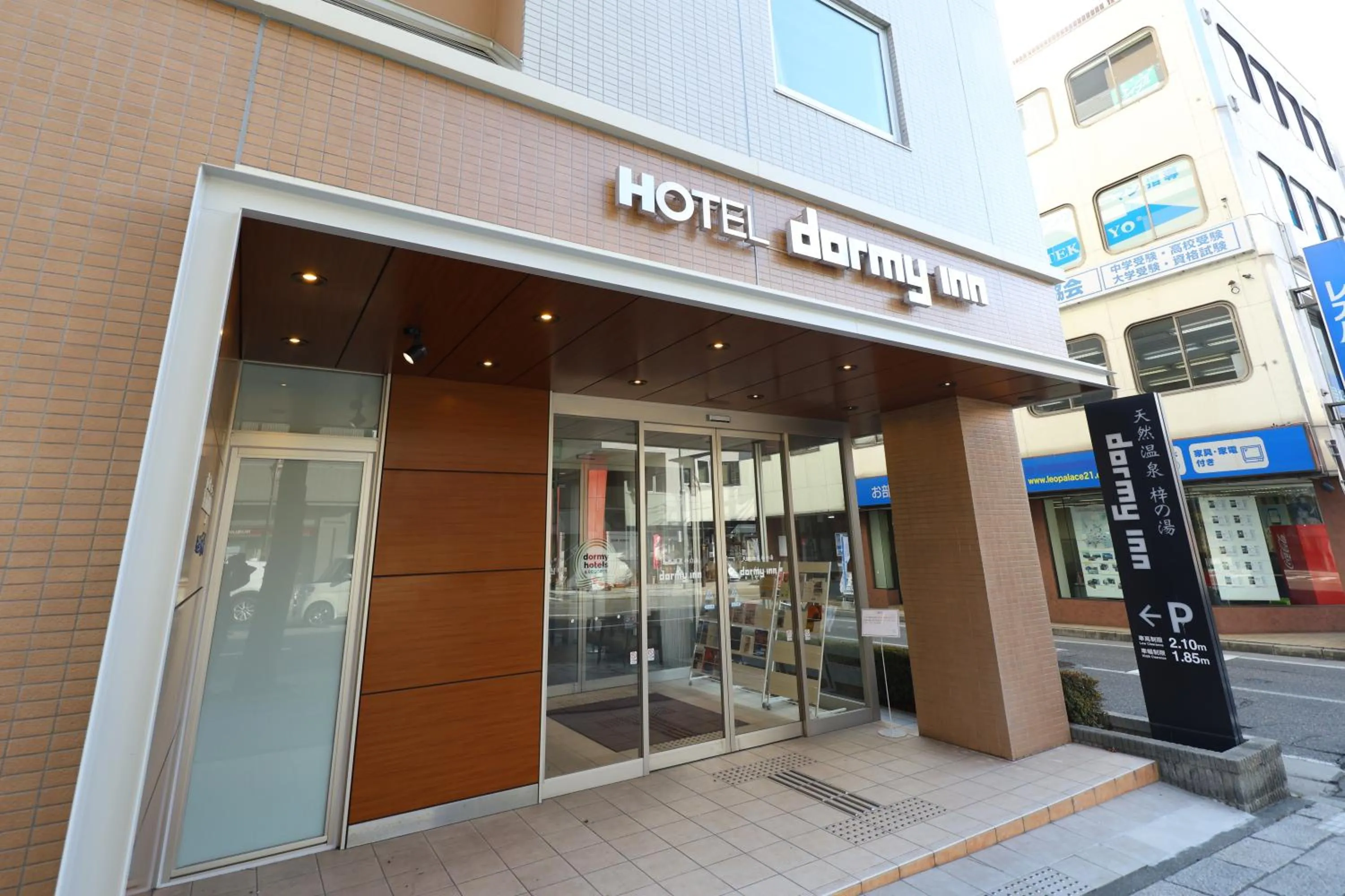 Property building in Dormy Inn Matsumoto