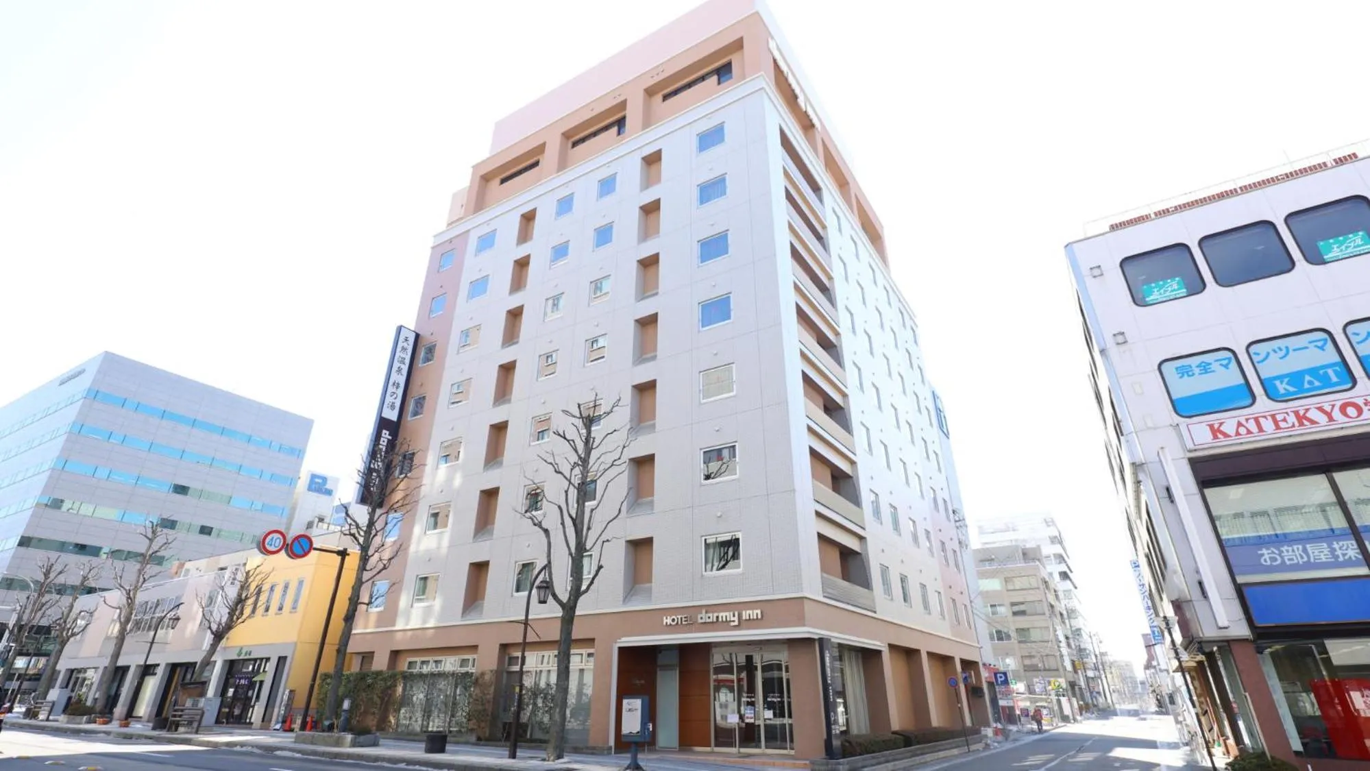 Property building in Dormy Inn Matsumoto