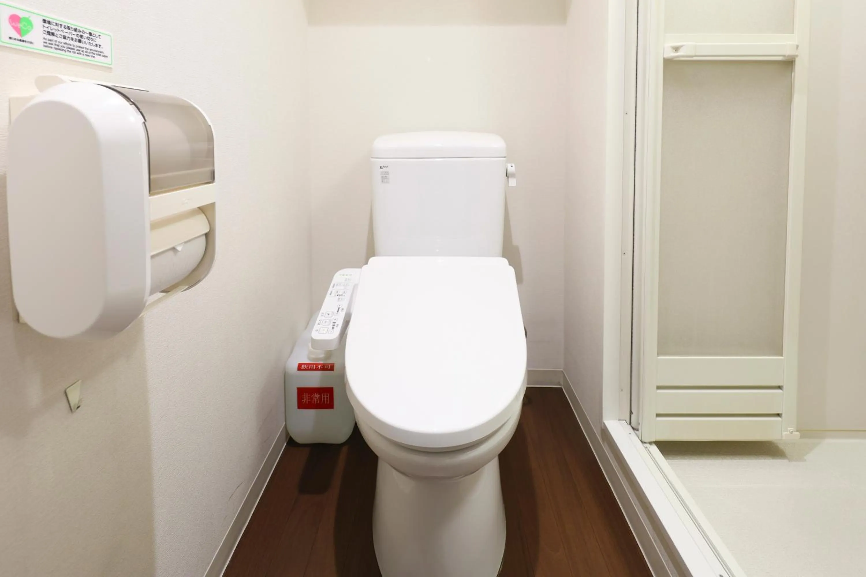 Toilet in Dormy Inn Matsumoto