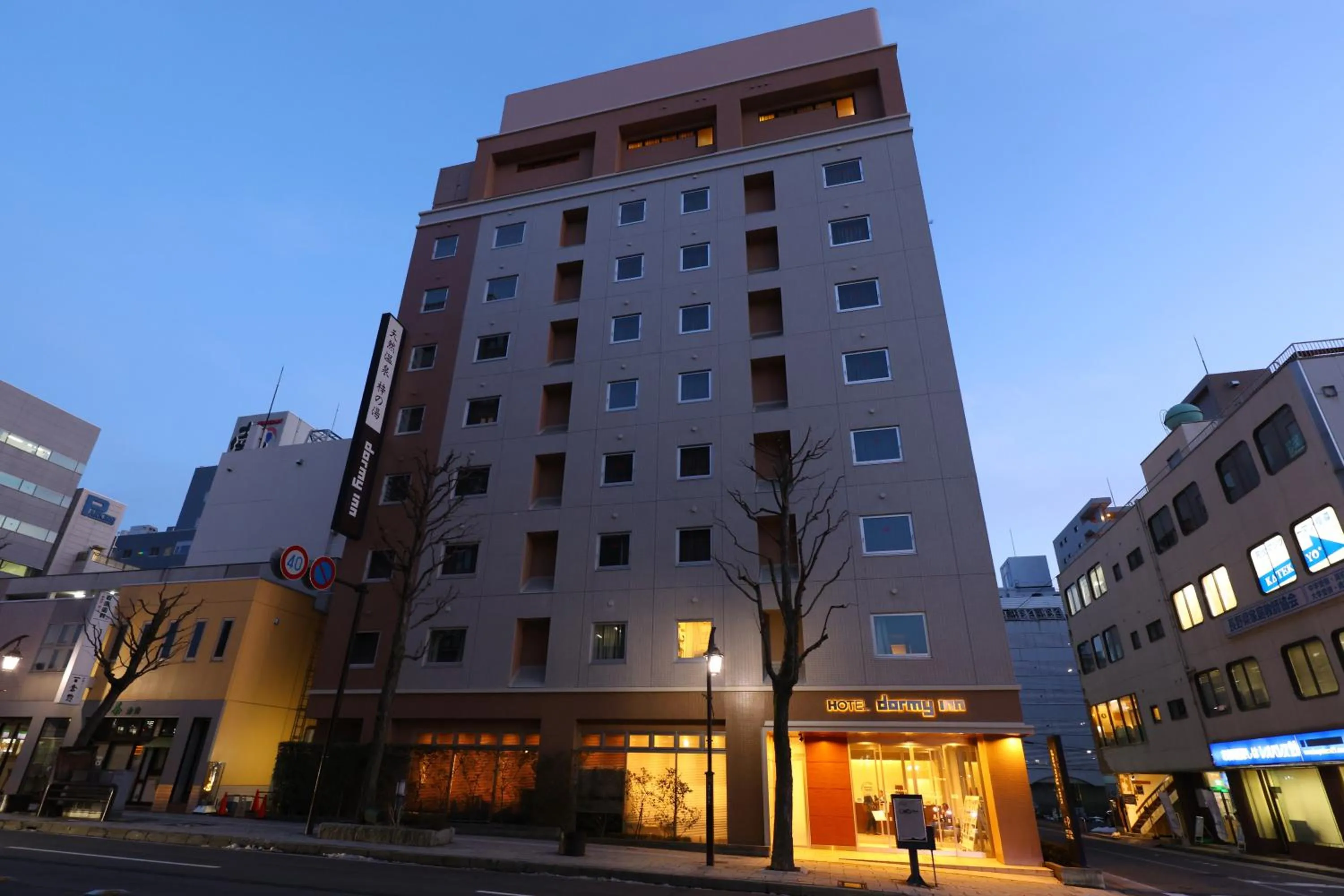 Property building in Dormy Inn Matsumoto