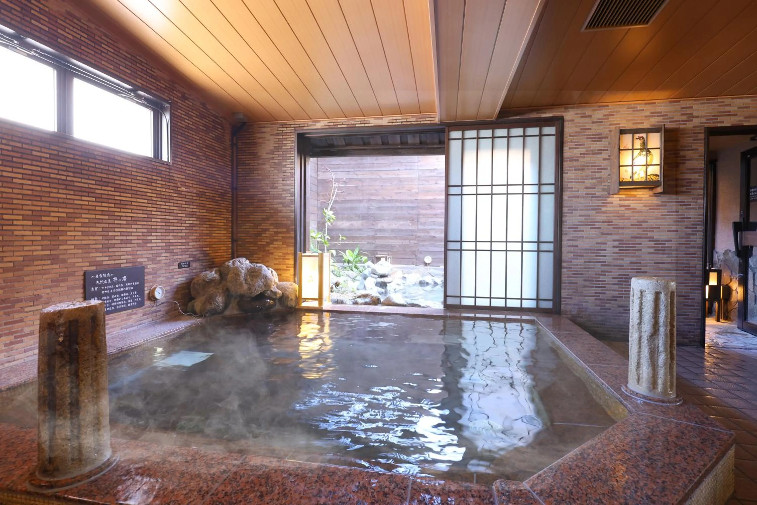 Public Bath in Dormy Inn Matsumoto