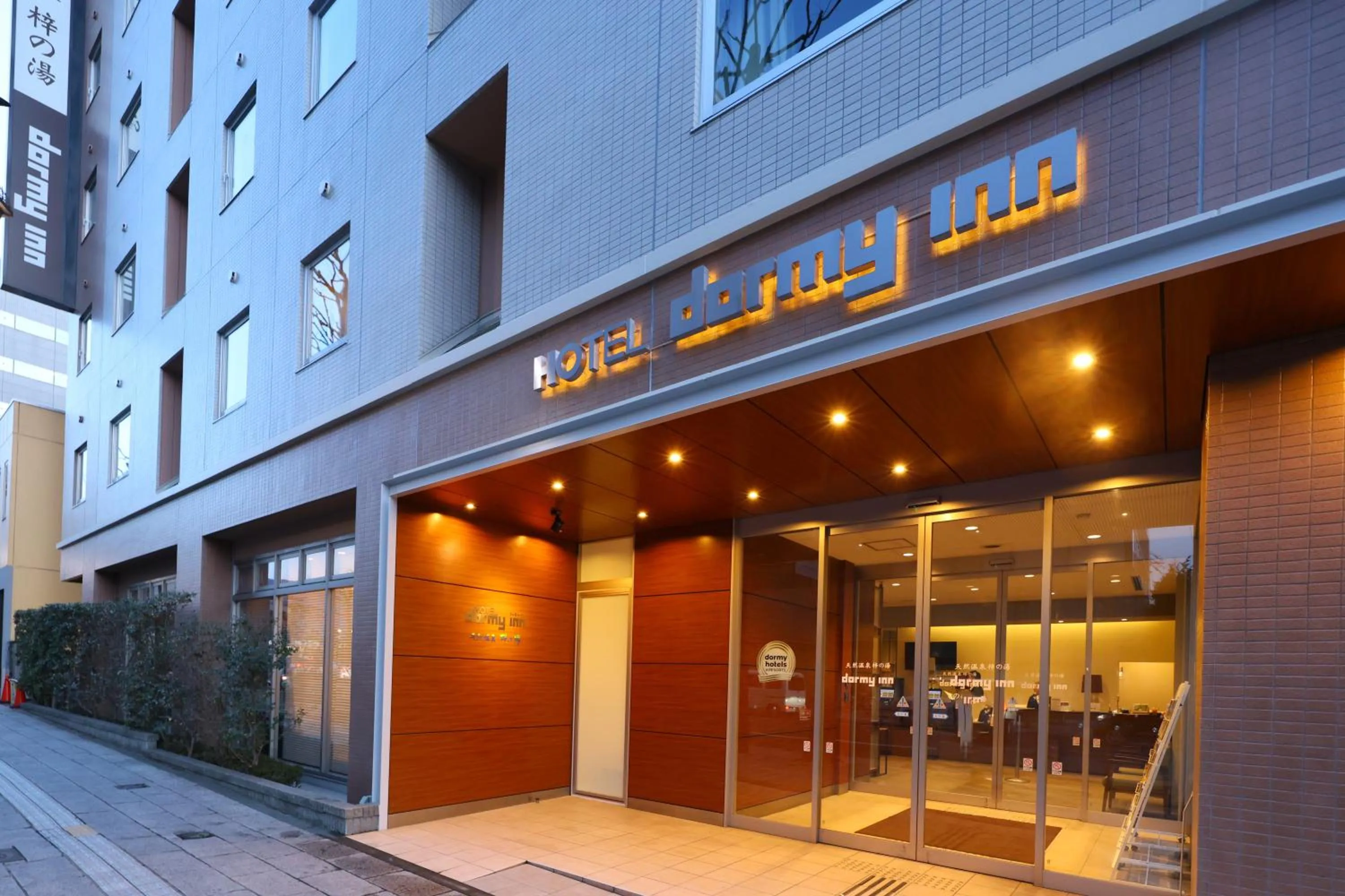 Property building in Dormy Inn Matsumoto
