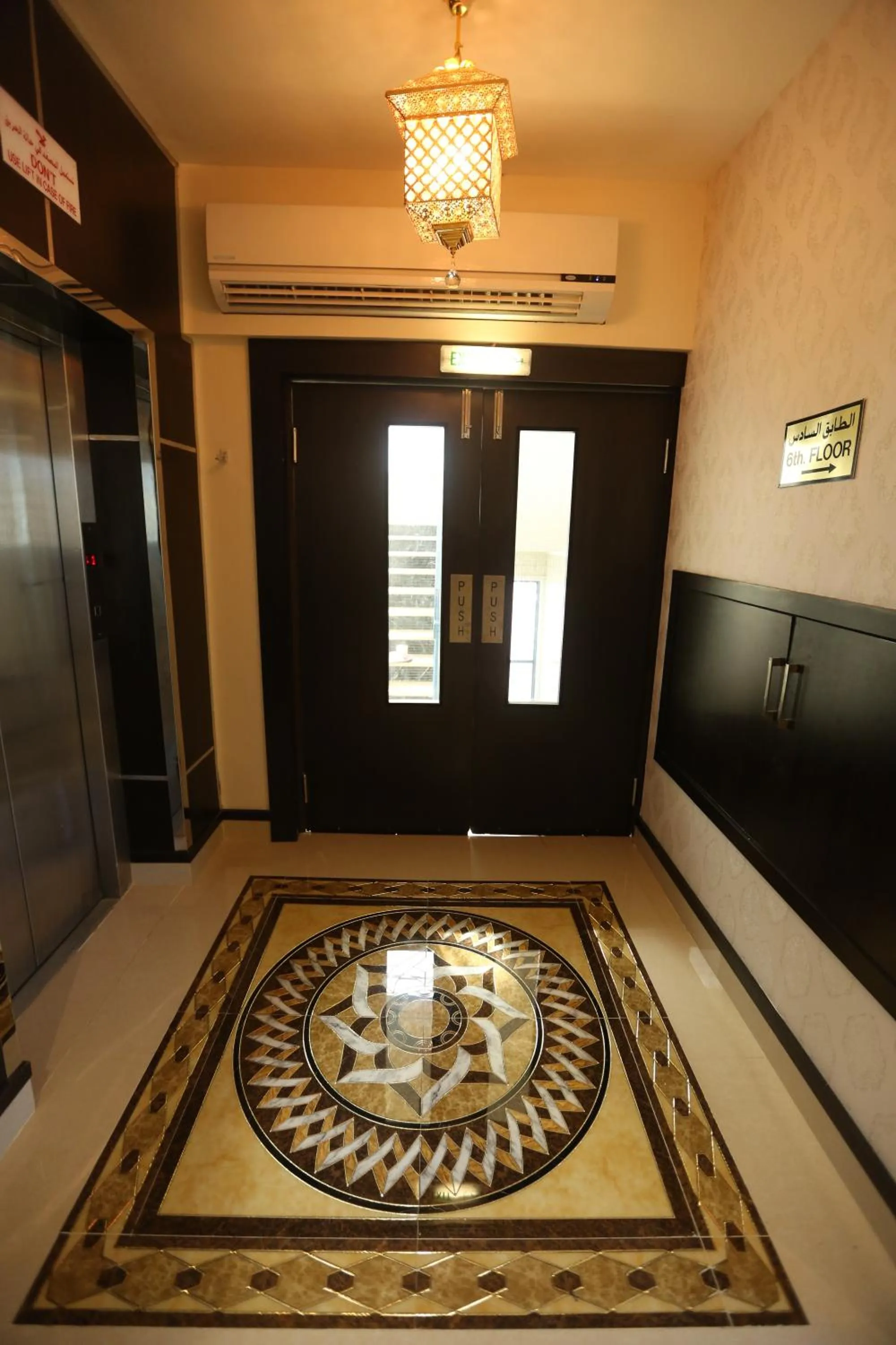 Decorative detail in Panorama Hotel Bur Dubai