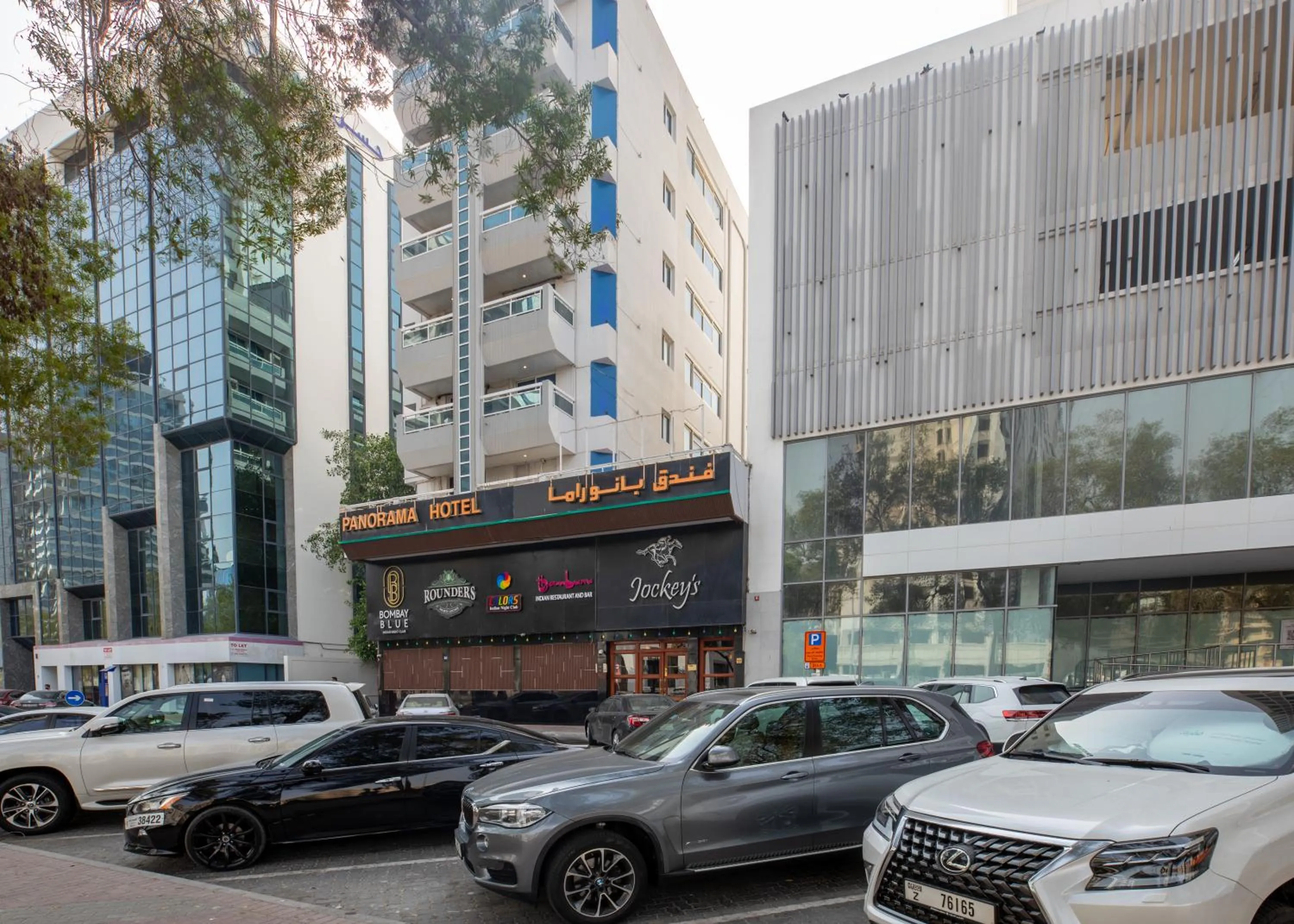 Property building in Panorama Hotel Bur Dubai