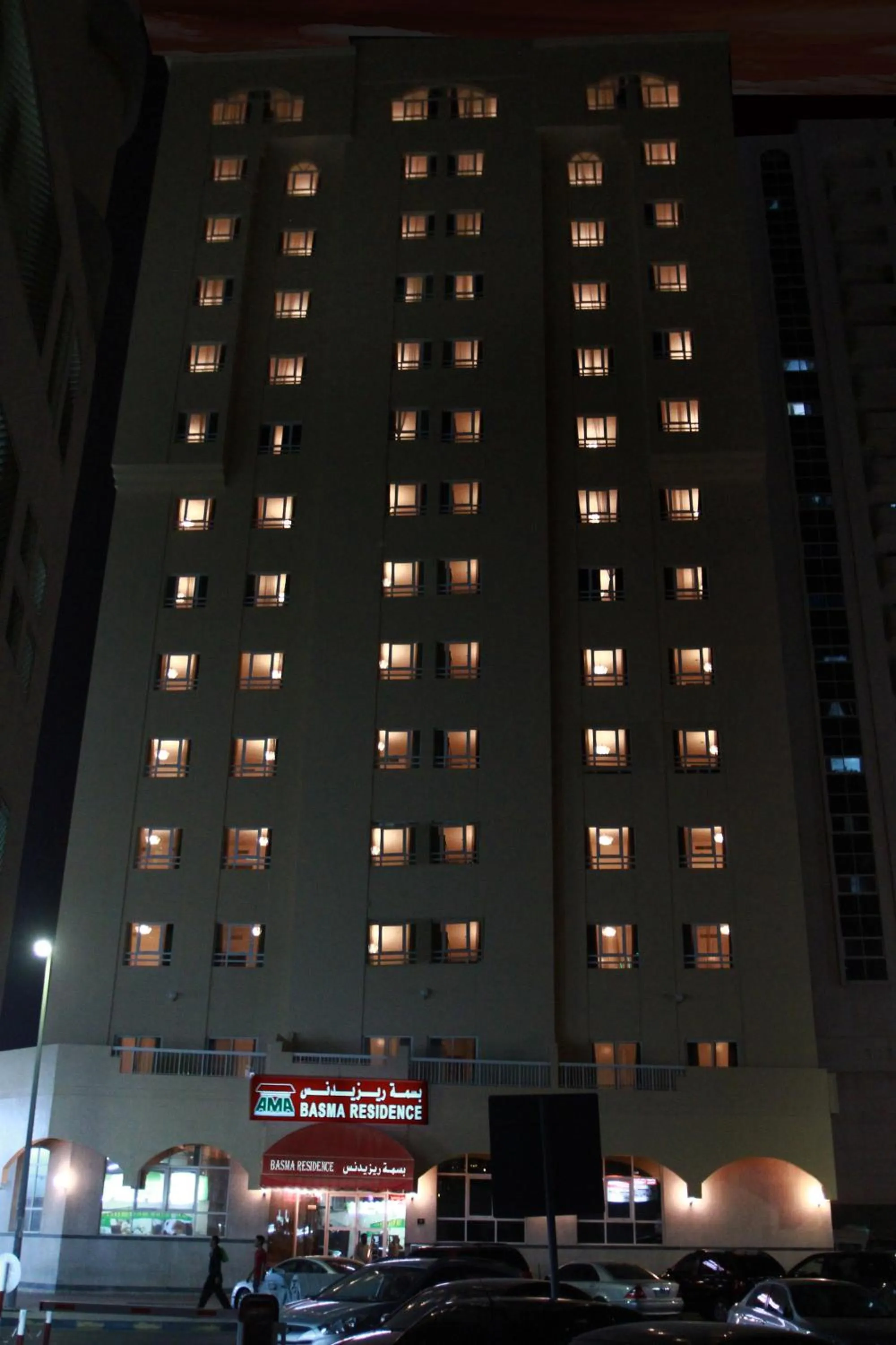 Facade/entrance in Basma Residence Hotel Apartments