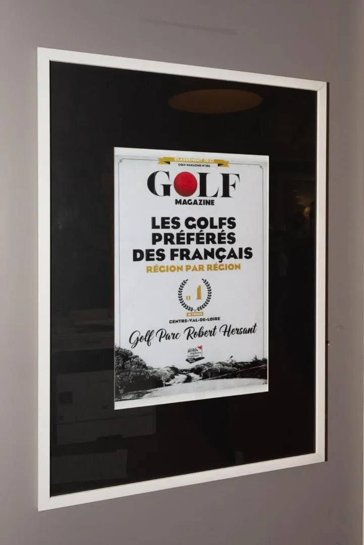 Le Gingko - Hotel du Golf Parc Robert Hersant