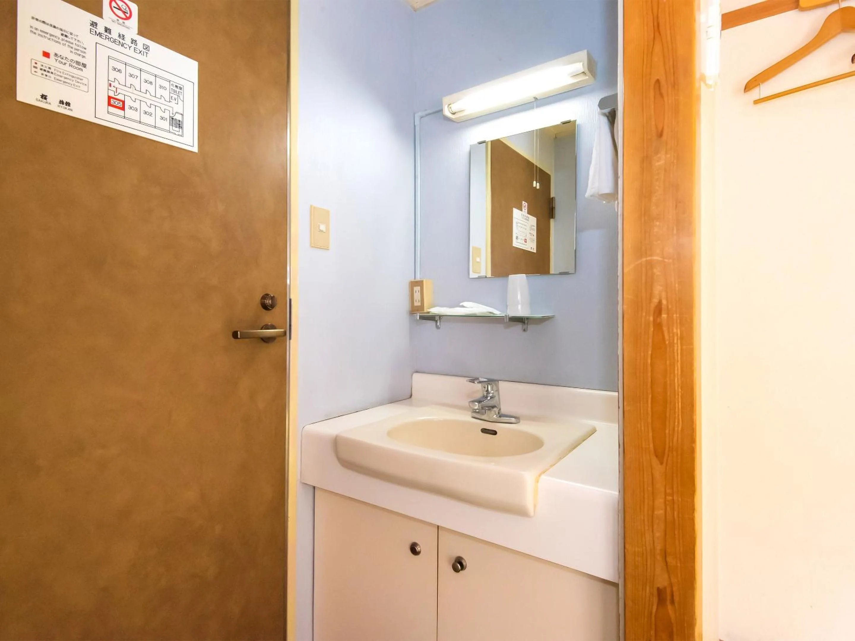 Bathroom in Sakura Ryokan Asakusa Iriya