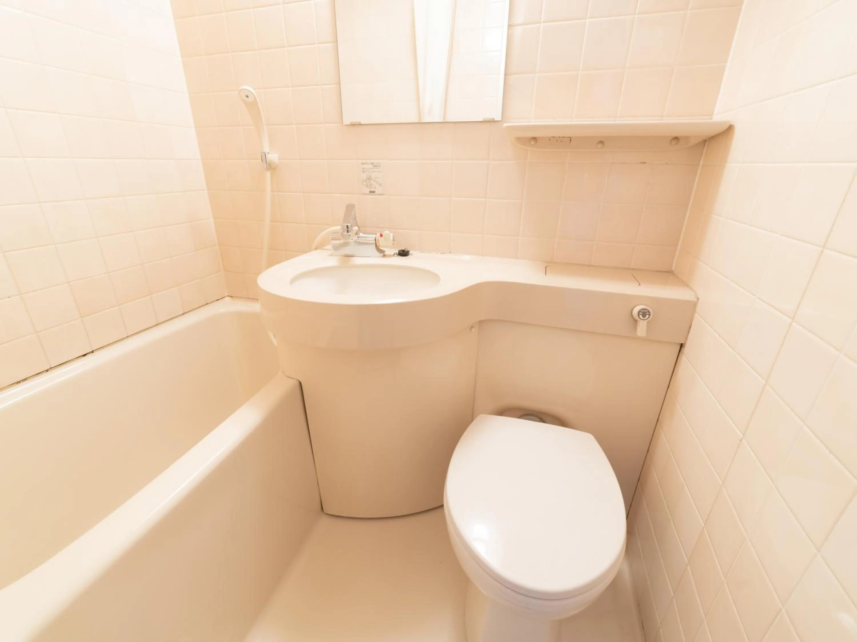 Bathroom in Sakura Ryokan Asakusa Iriya