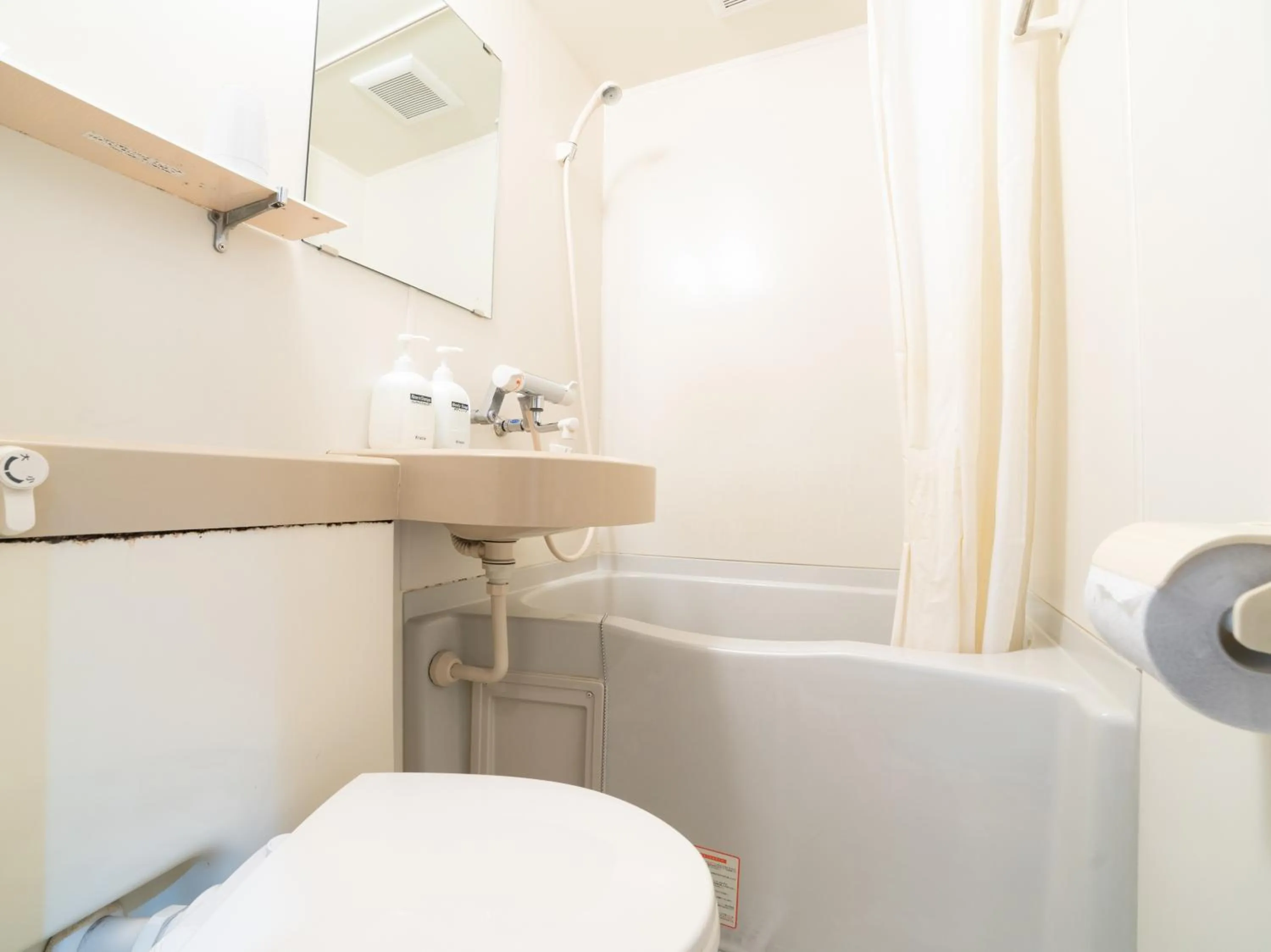 Bathroom in Sakura Ryokan Asakusa Iriya