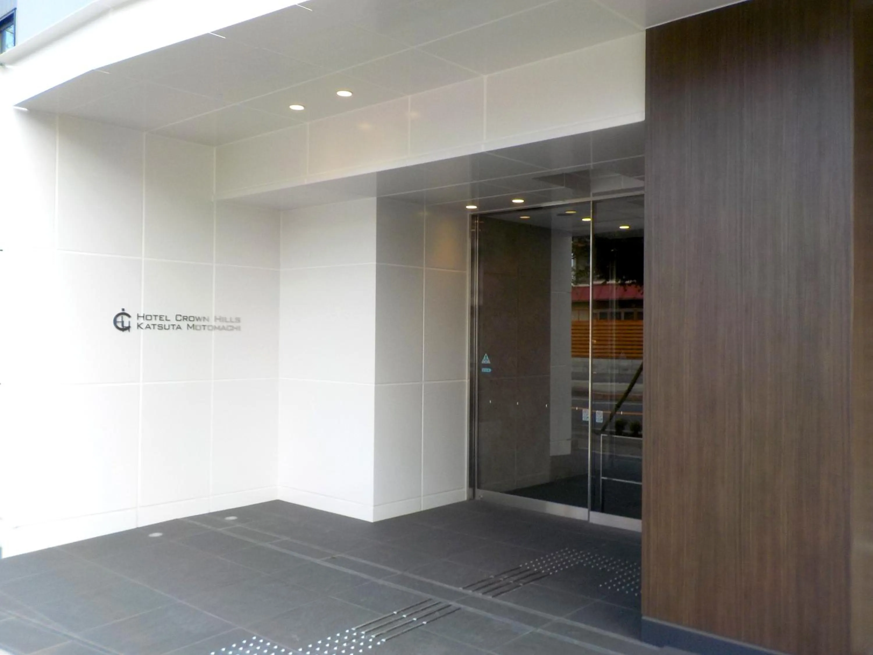 Facade/entrance in Hotel Crown Hills Katsuta Nigo Motomachiten